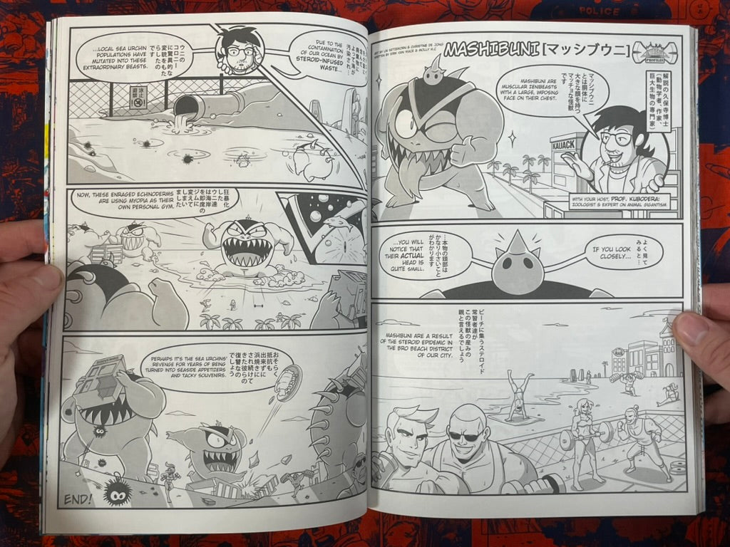 Kimono & Chibby - Bilingual JP+EN by Andres Arrazola Castillo, Dar Hoggy (2026?)