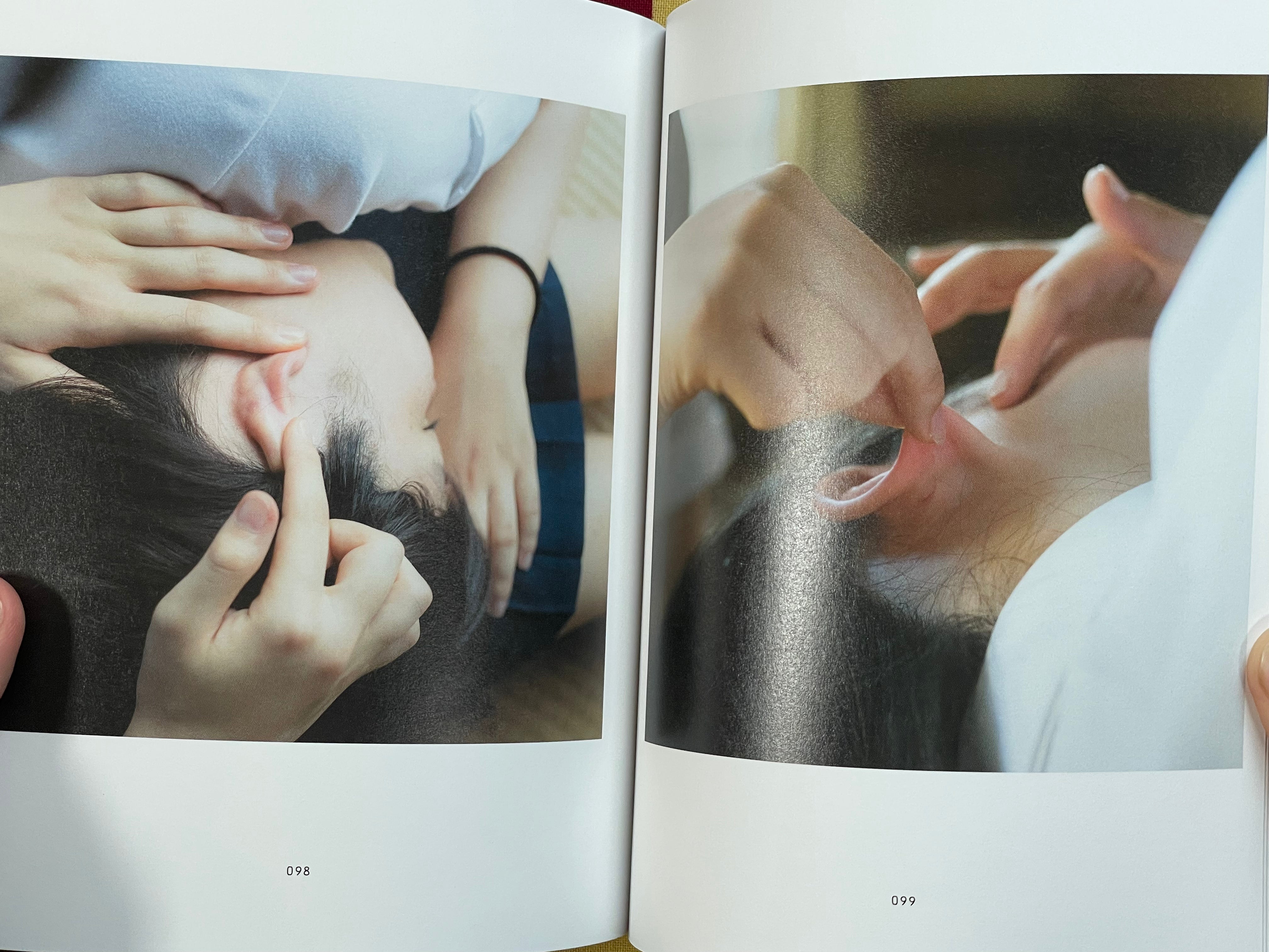 Schoolgirl Complex 5 by Yuki Aoyama (2018)