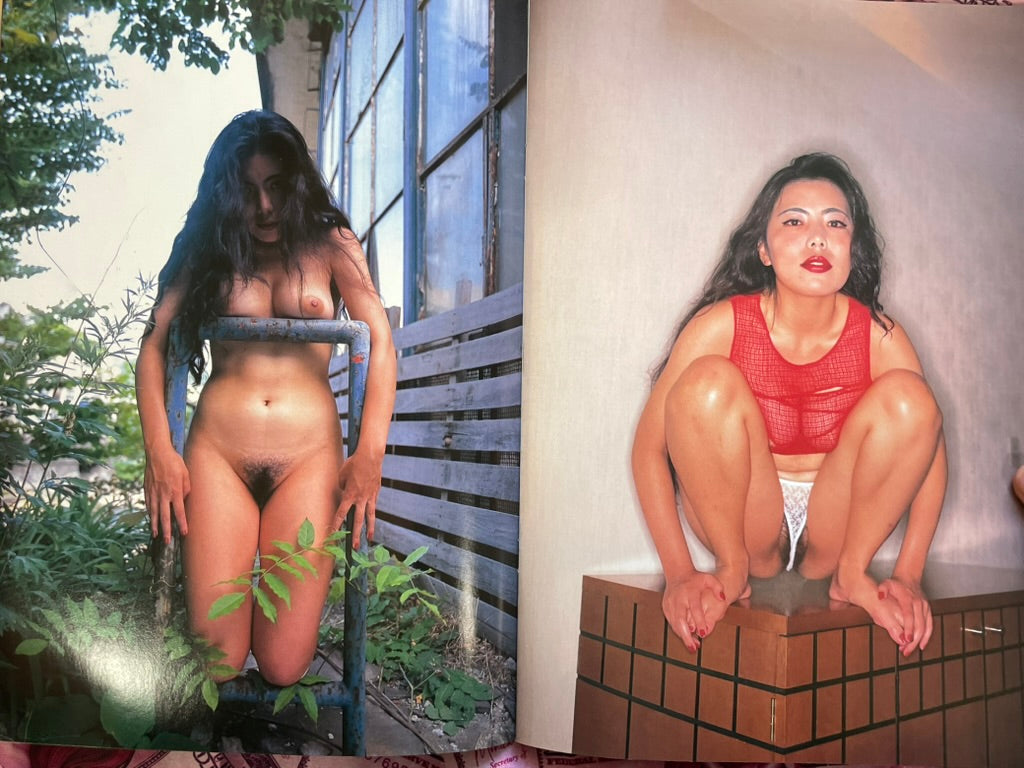 Monthly Ten Mei Magazine (10/1994)