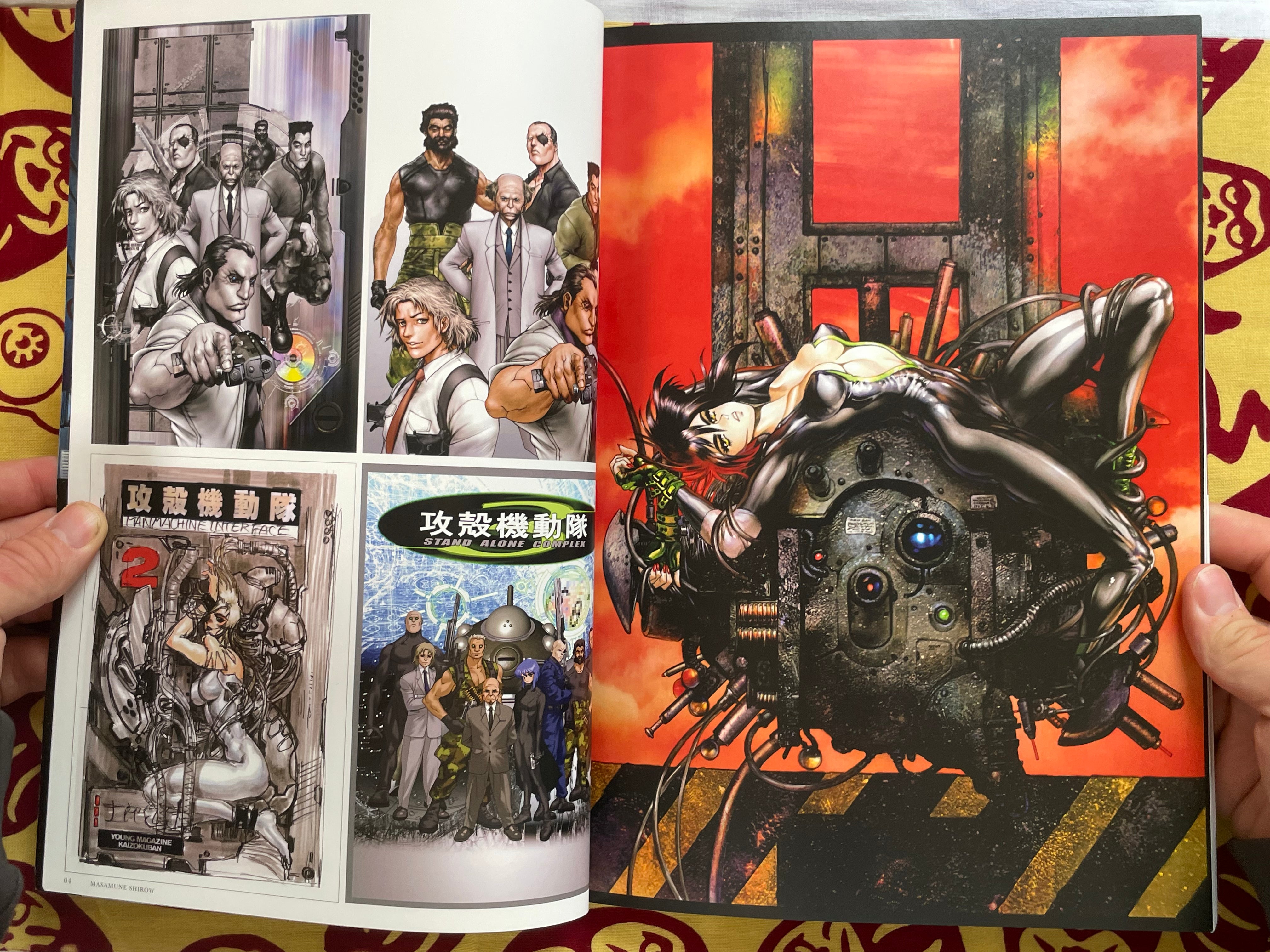 Ghost In The Shell 25th Anniversary Exhibition Catalogue by Shirow Masamune (2014)