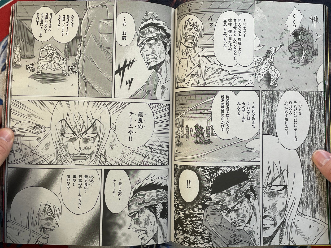 Champ Road Magazine (2012/6)