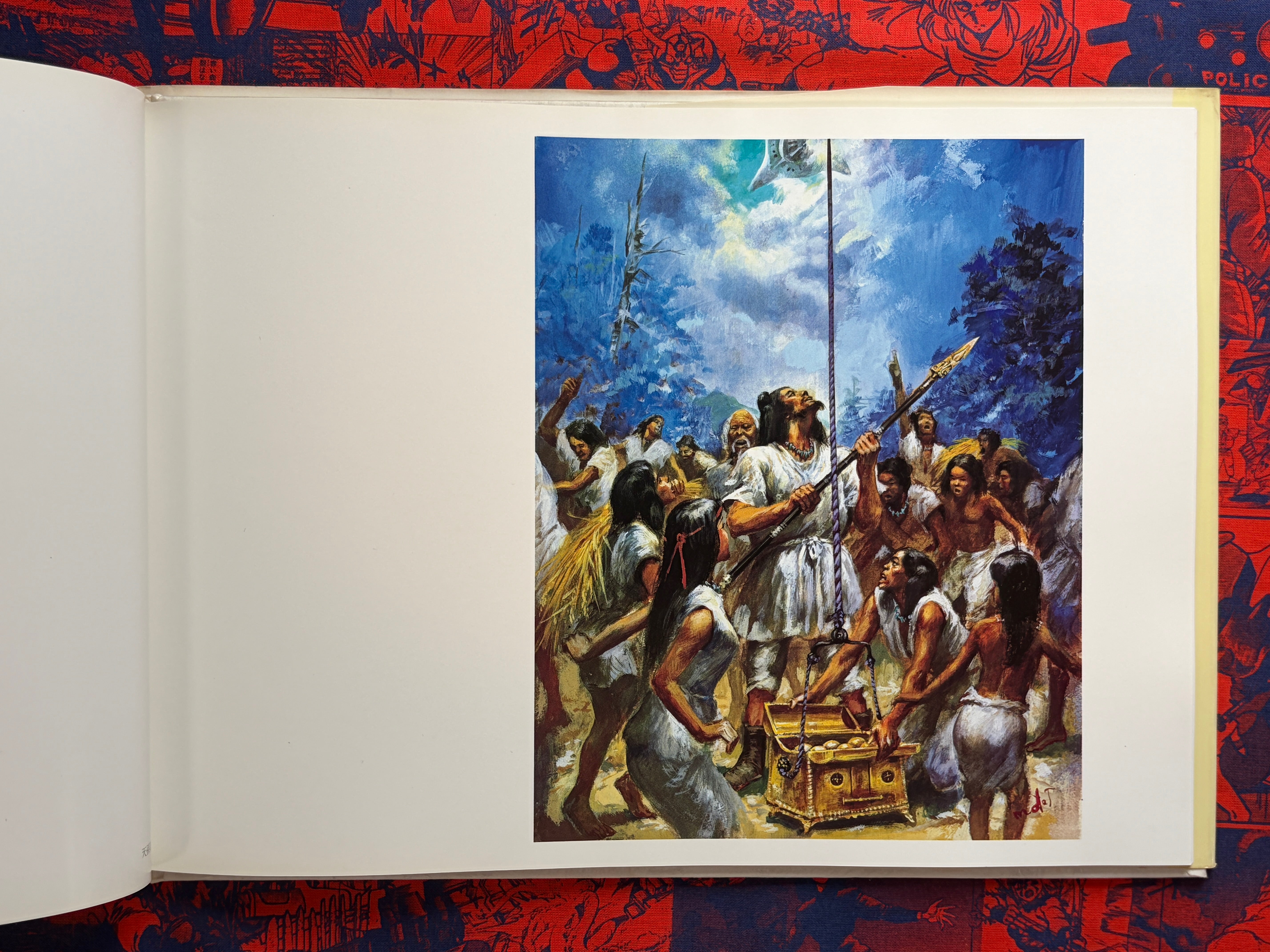 Space Knights: Takebe Motoichiro SF Art Collection 3 - Hardcover (1981)-thumbmail-8