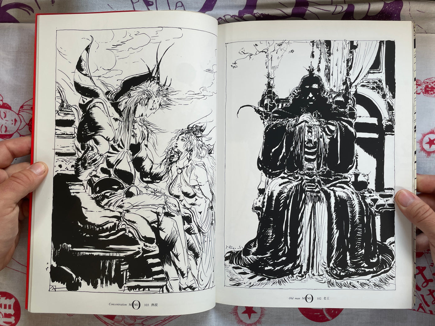 Shadow of Heroes by Yoshitaka Amano (1993)