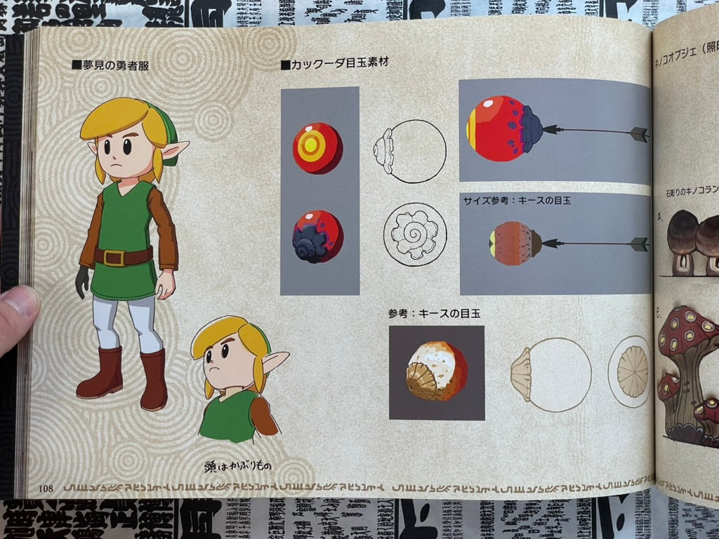 The Legend of Zelda: Tears of the Kingdom Collector's Edition (Japan Only)-thumbmail-34