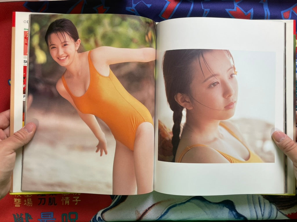 Yumiko Takahashi Photo Book Pure Mint - Hardcover + Slipcover (1991)