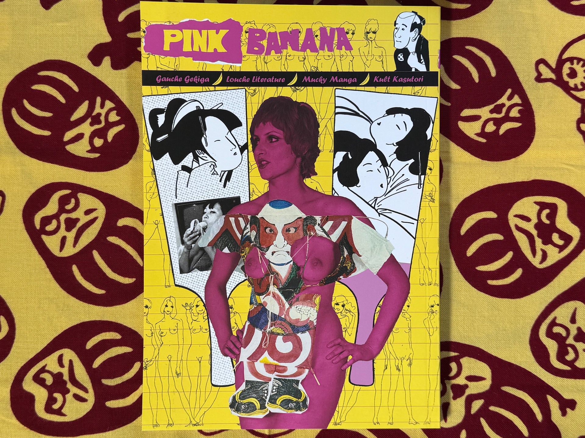 Pink Banana 2 Anthology Produced by Rob Gowers – Japan Book Hunter