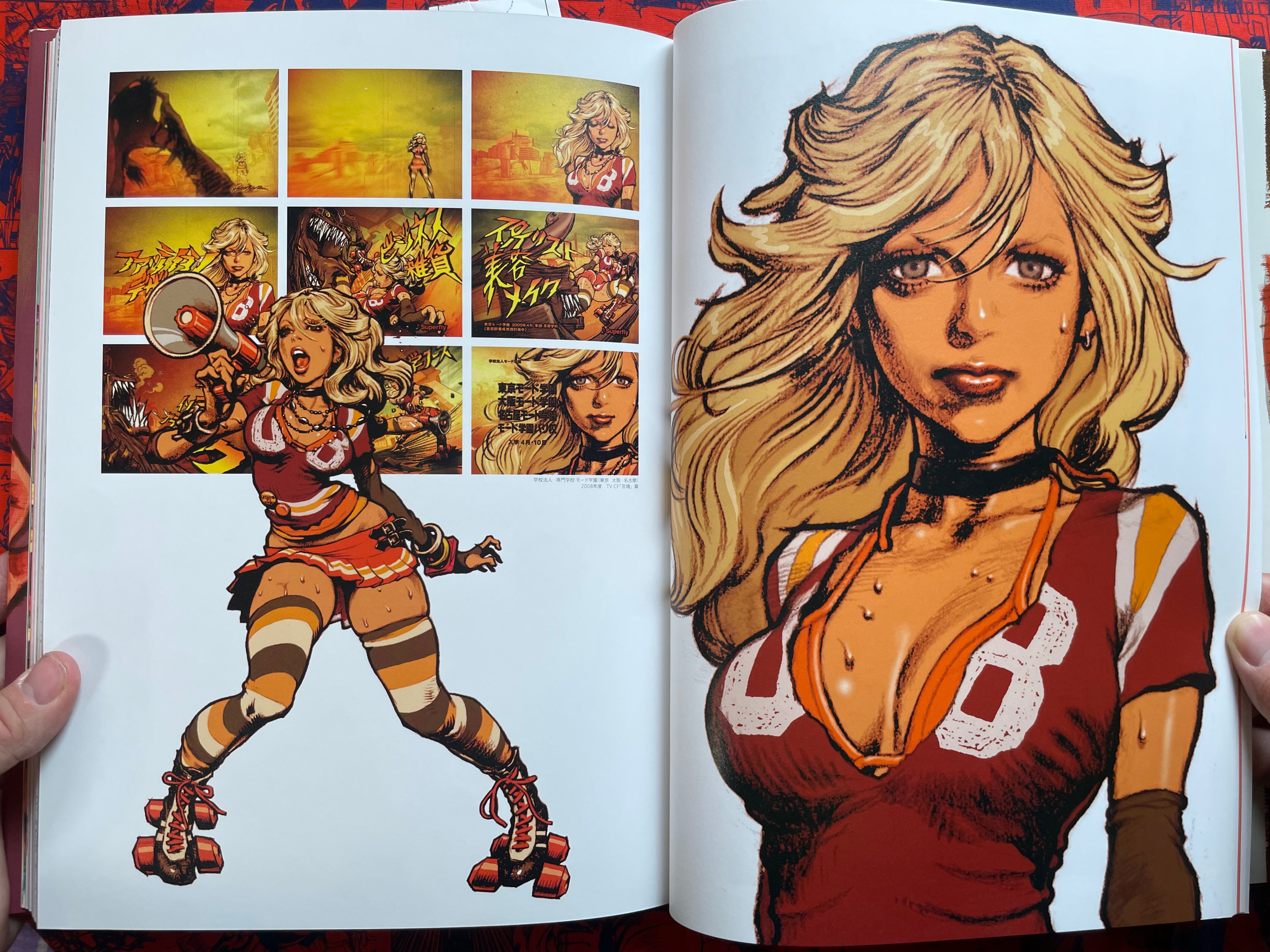 The Birth of Rockin Jelly Bean (2014⁄1st Ed.) · Japan Book Hunter