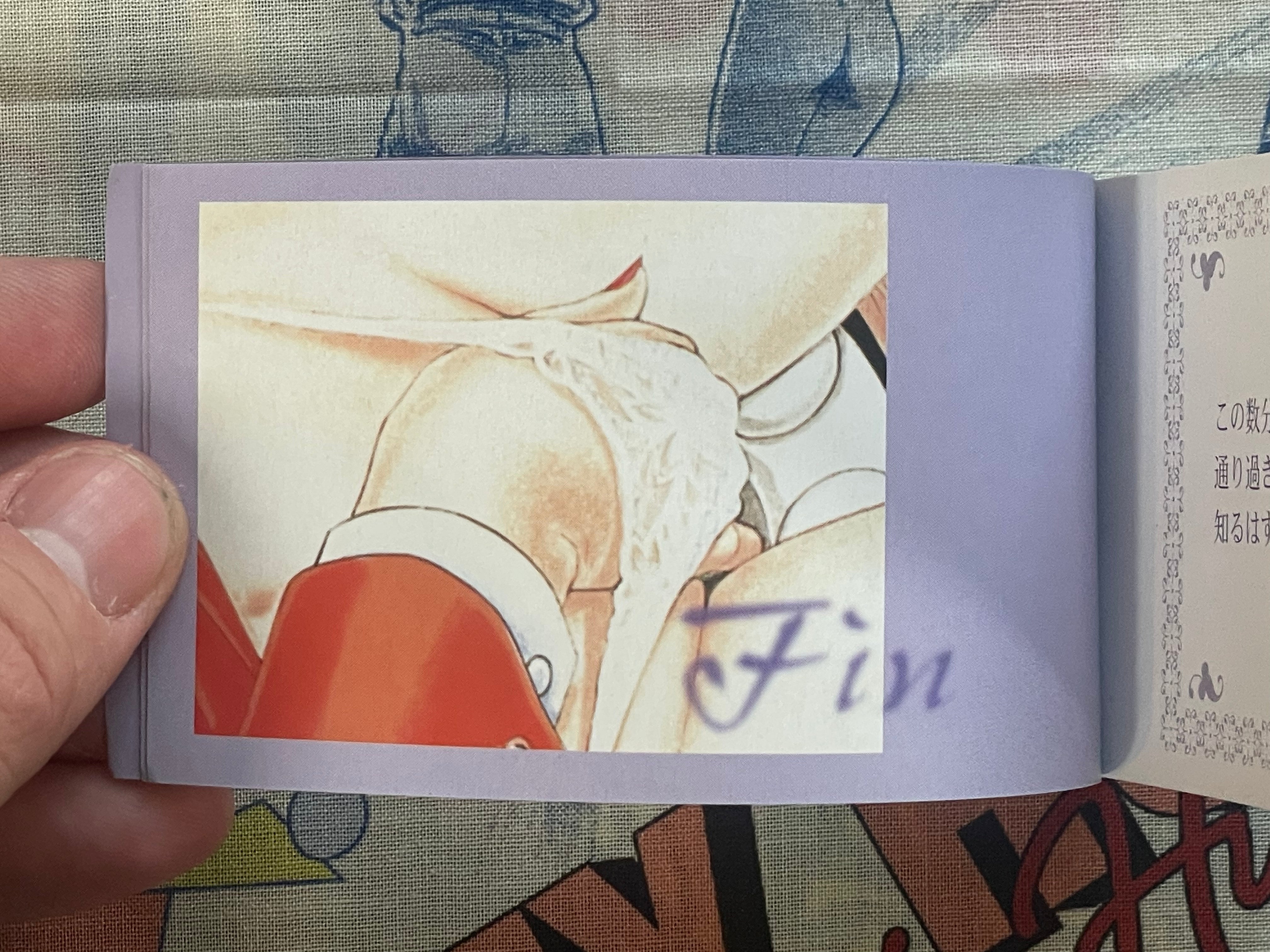 G-Taste Flip Book Riona Kisaragi 21 Years-Old by Hiroki Yagami