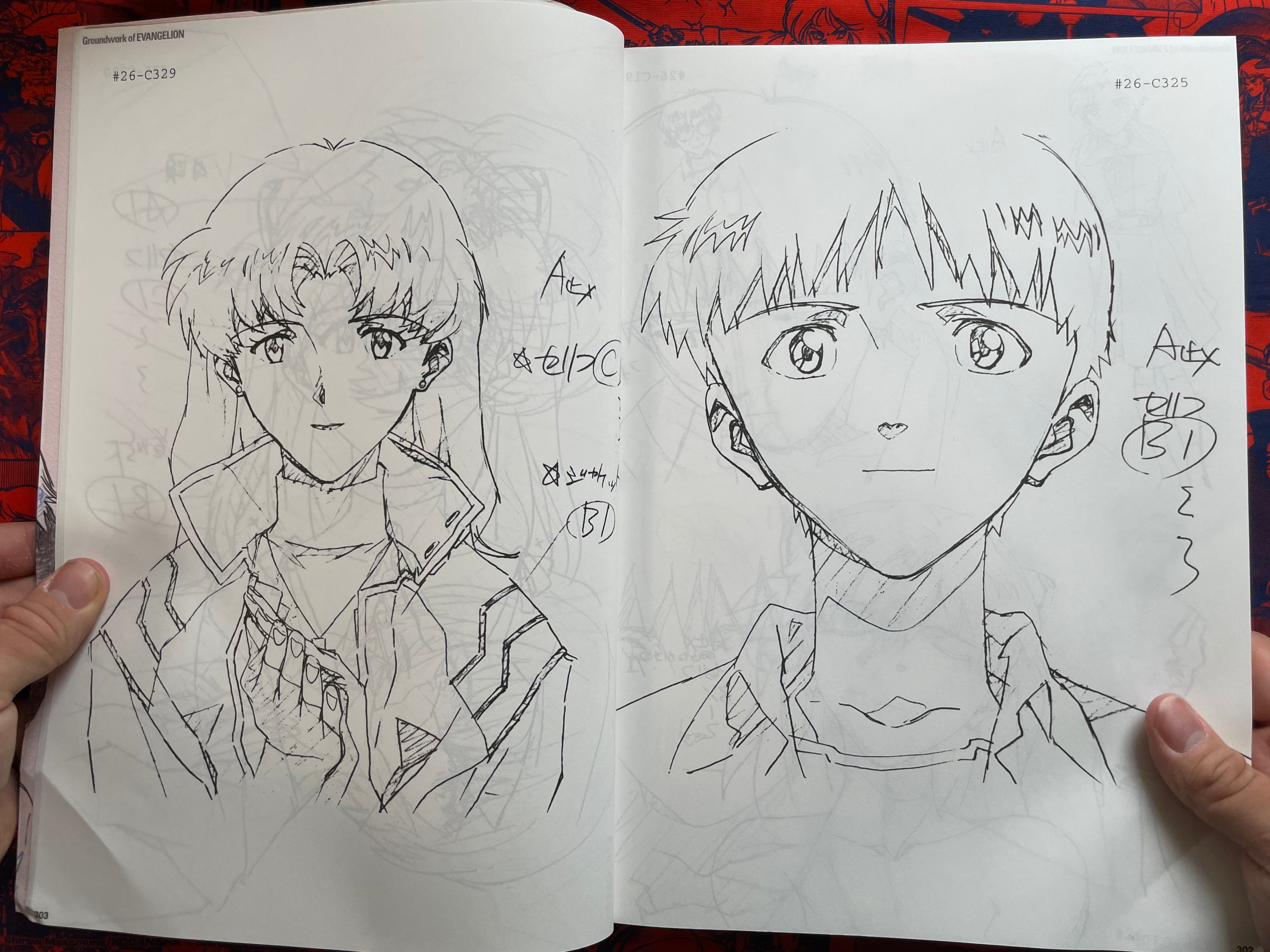 Groundwork of Evangelion 3 by Hideaki Anno (2001)