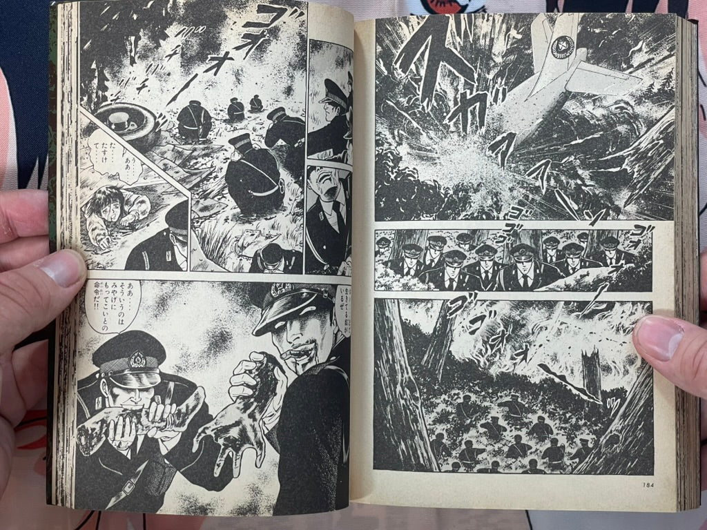 Legend of the Lotus Asura FULL SET Vol. 1-5 by Kikuchi Toshio (1986)-thumbmail-16