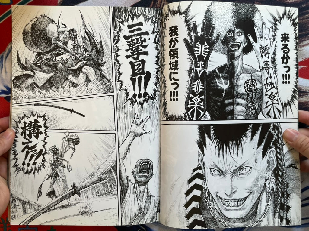 S.M.H. Vol. 9 by Hobby Japan Mook (11/1997)-thumbmail-19