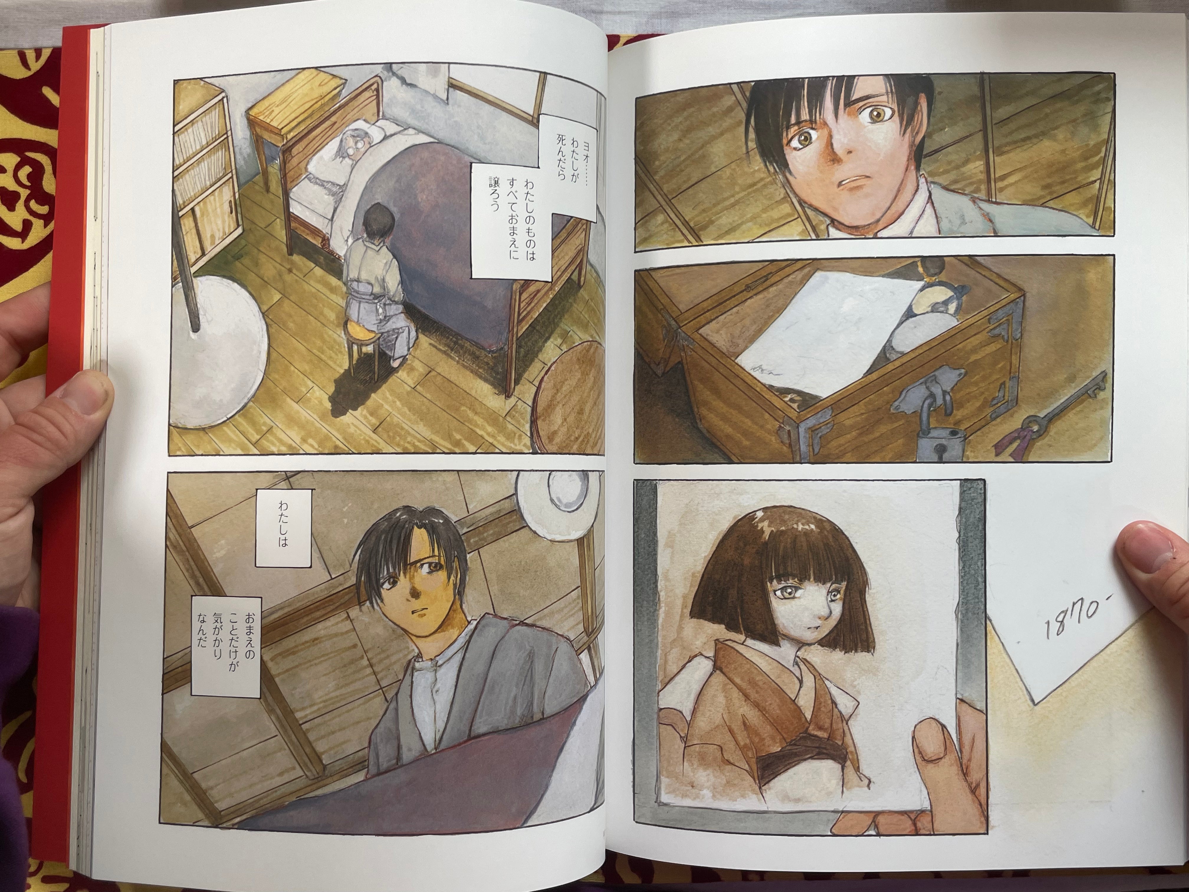 Visit to Bunshakan + Hyakkei 2 Volume Set by Kei Toume (2000)