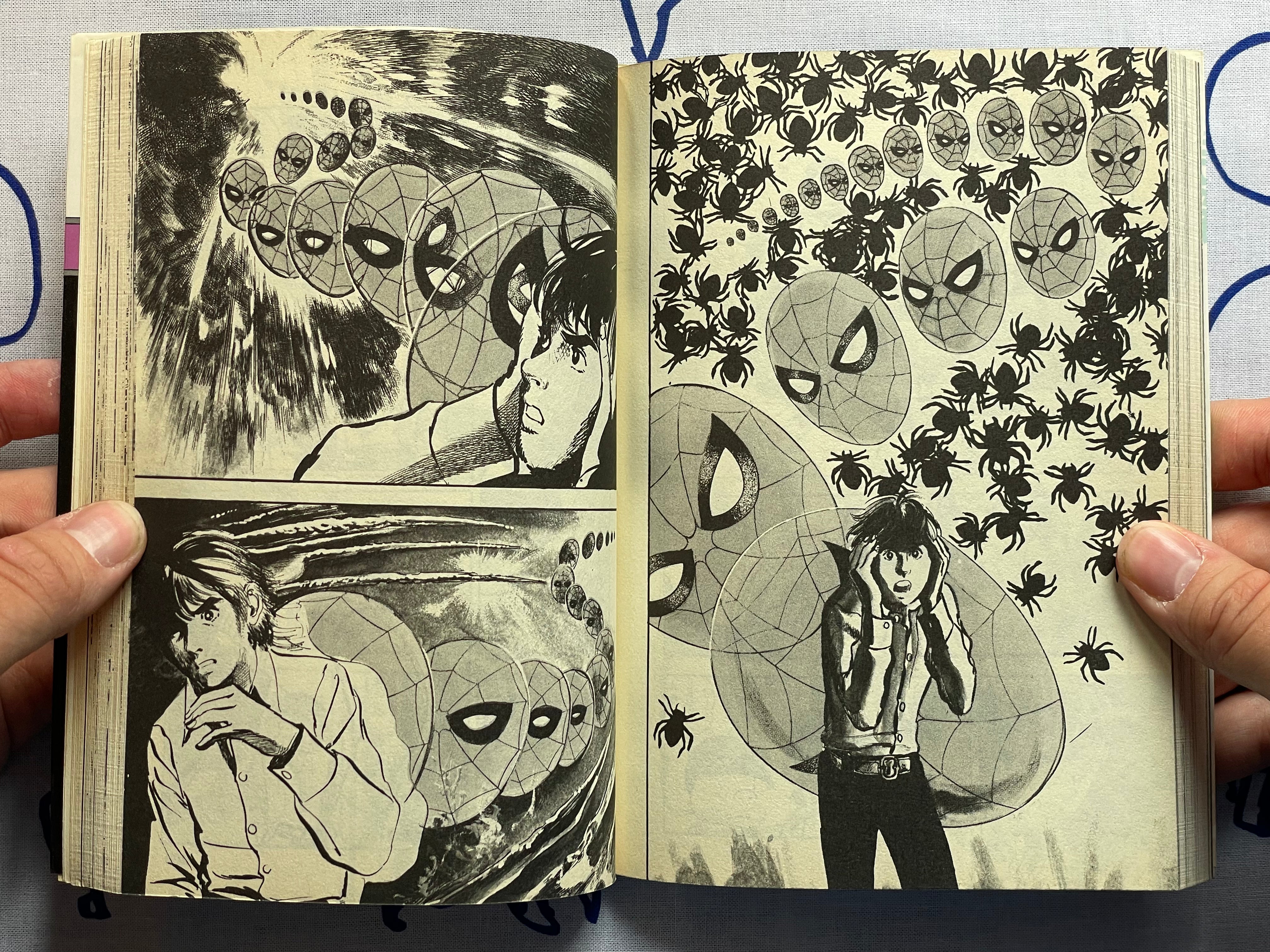 Spider-Man Manga Sun Wide Edition 1-5 Set (1987)-thumbmail-15