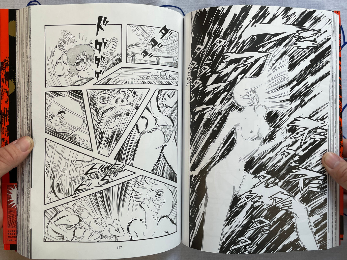 Devilman The First - Full 3 Vol. Set by Go Nagai (2018)