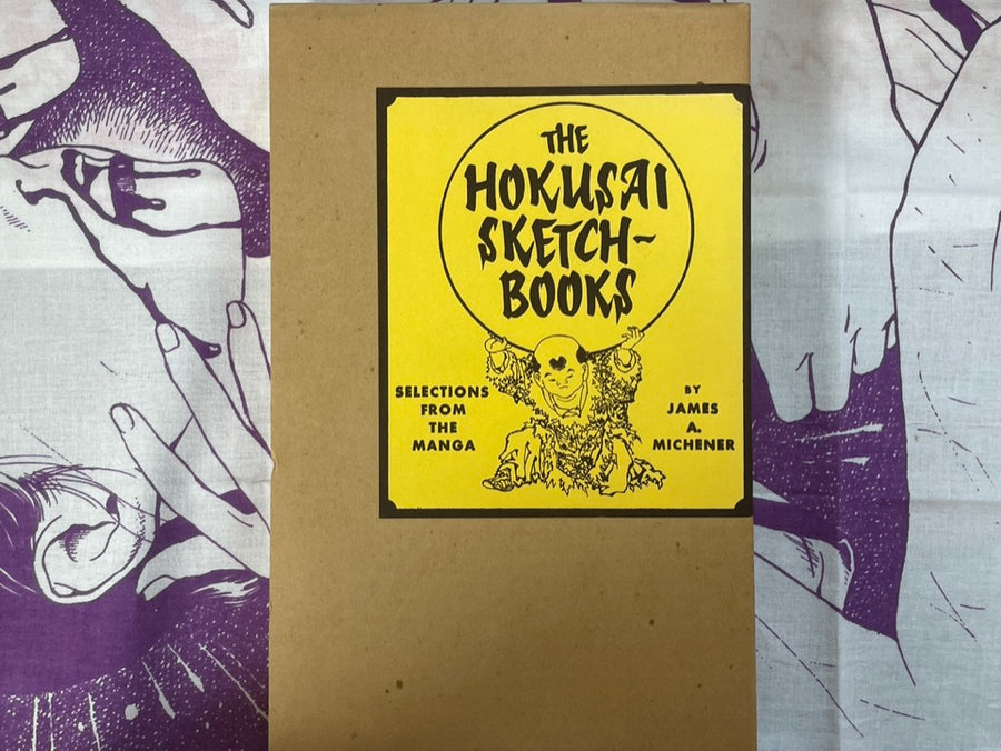 The Hokusai Sketch-Books - hardcover + slipcover by James A. Michener (1958)
