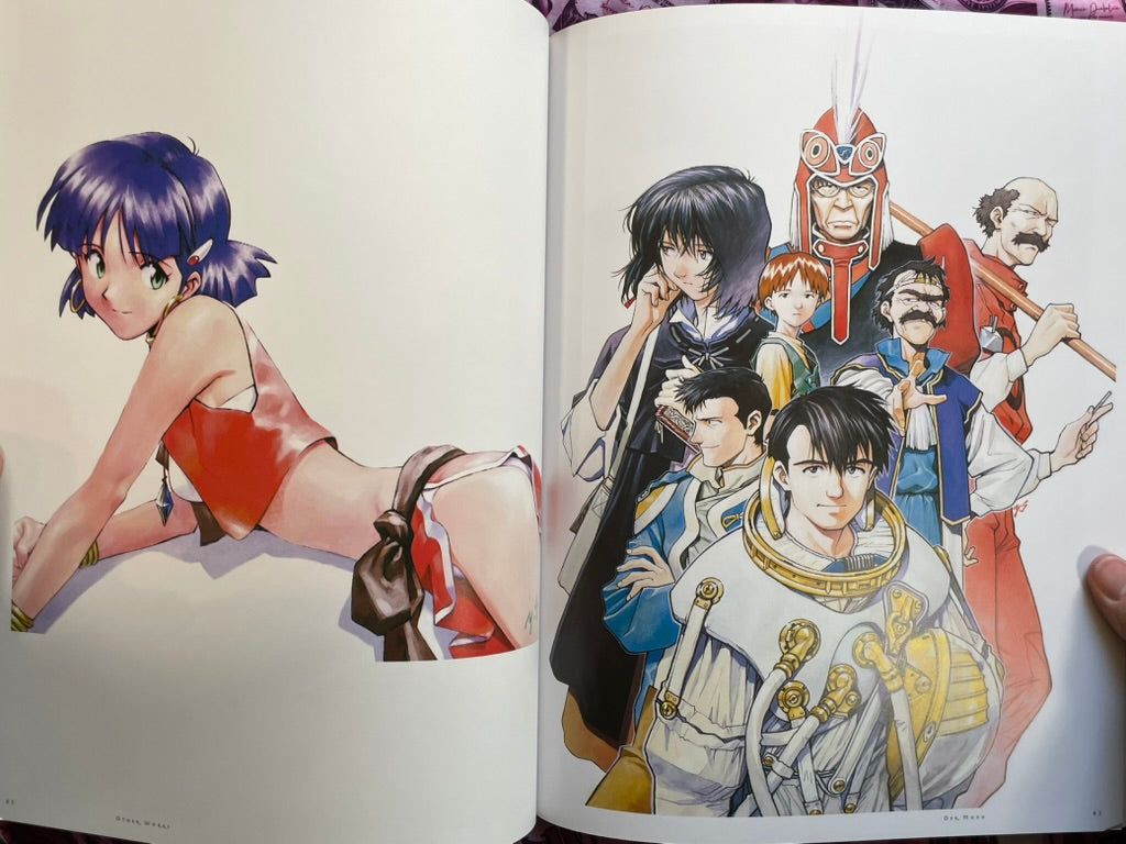 Der Mond by Yoshiyuki Sadamoto (2000/2007 Edition)