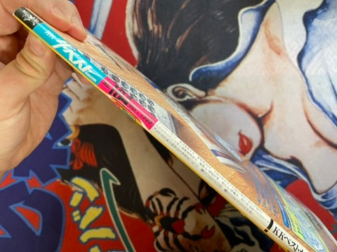 The Best Magazine (9/1999)