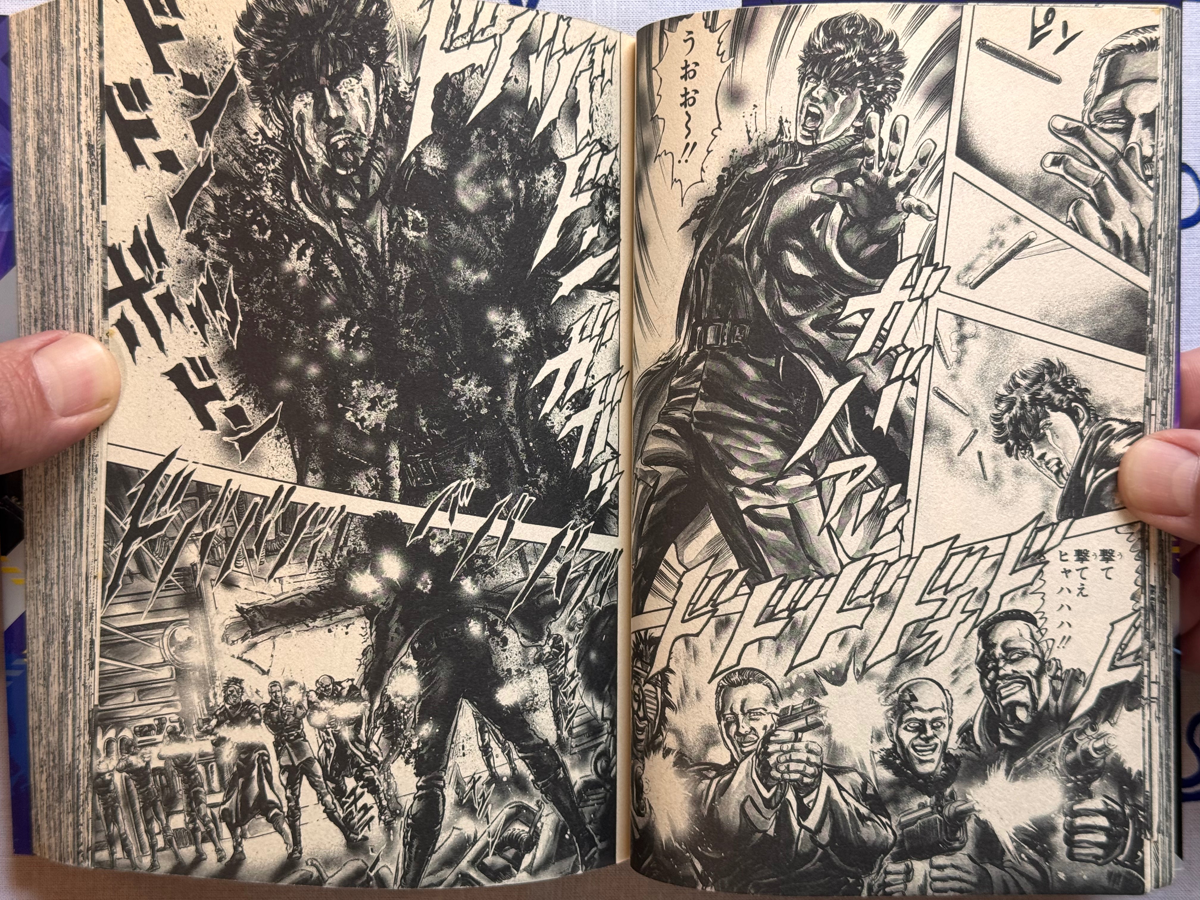 Cyber Blue 1-3 Volume Full Set (2011 Editions) by Tetsuo Hara-thumbmail-6