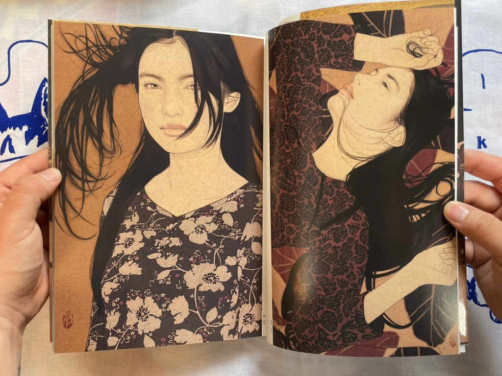 SIGNED 1000 New Moons with You by Yasunari Ikenaga (2023)-thumbmail-4