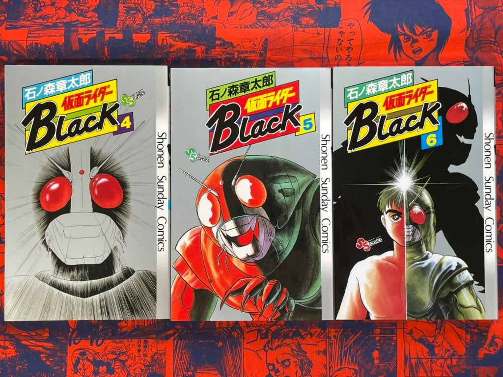 Kamen Rider Black: Complete 1-6 Slipcover Edition w/ Postcard by Ishinomori Shotaro (2022)