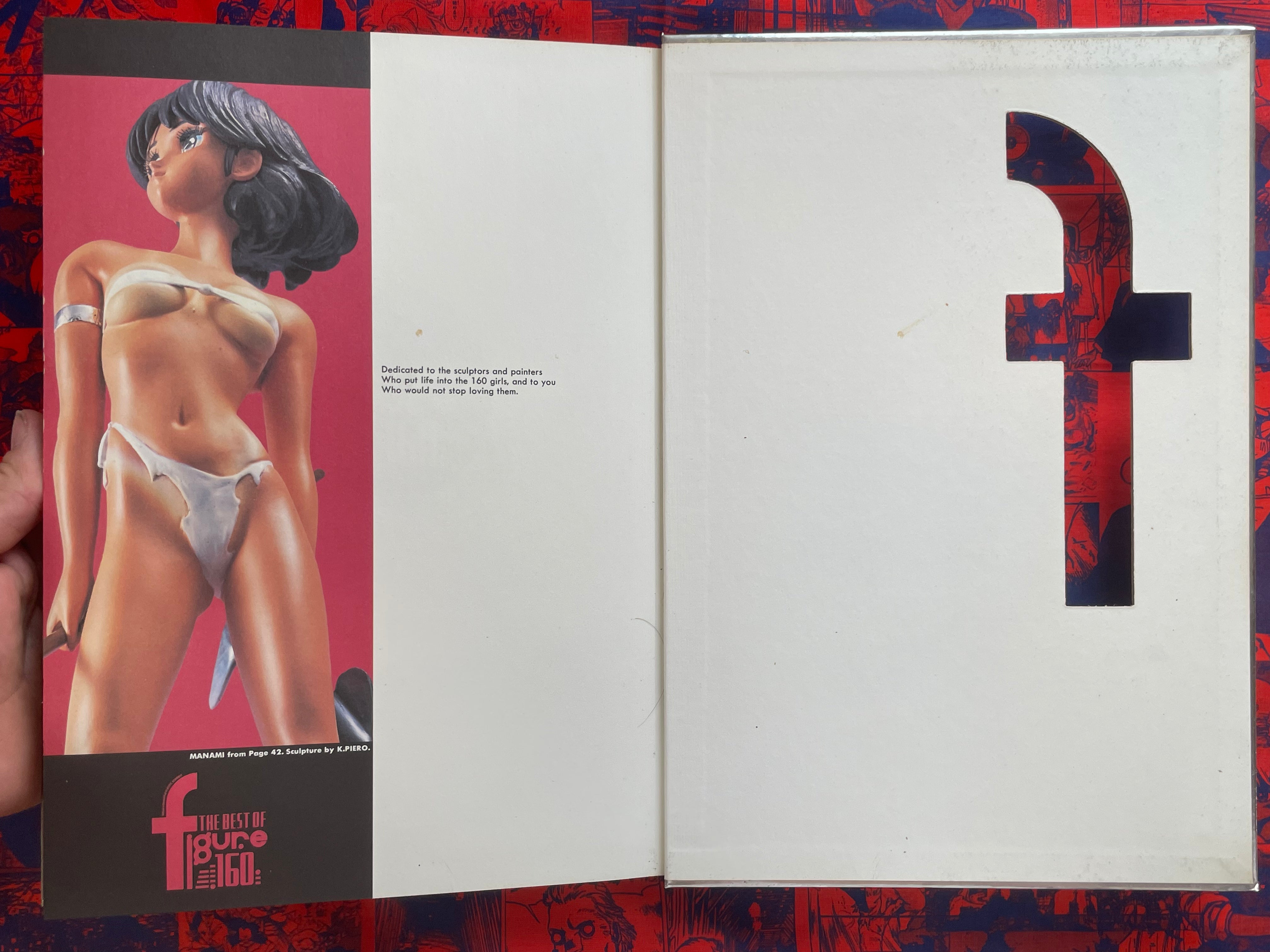 The Best of Figure 160 - Hardcover (1994)