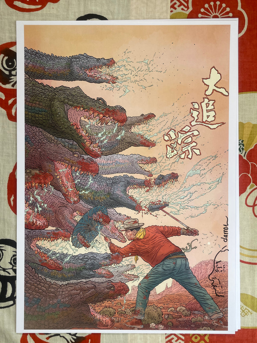 Geof Darrow Shaolin Cowboy SIGNED Print ARMY OF MONSTERS