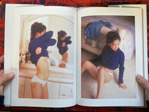 A Shade: Eri Aikawa Photo Book - Hardcover (1993)