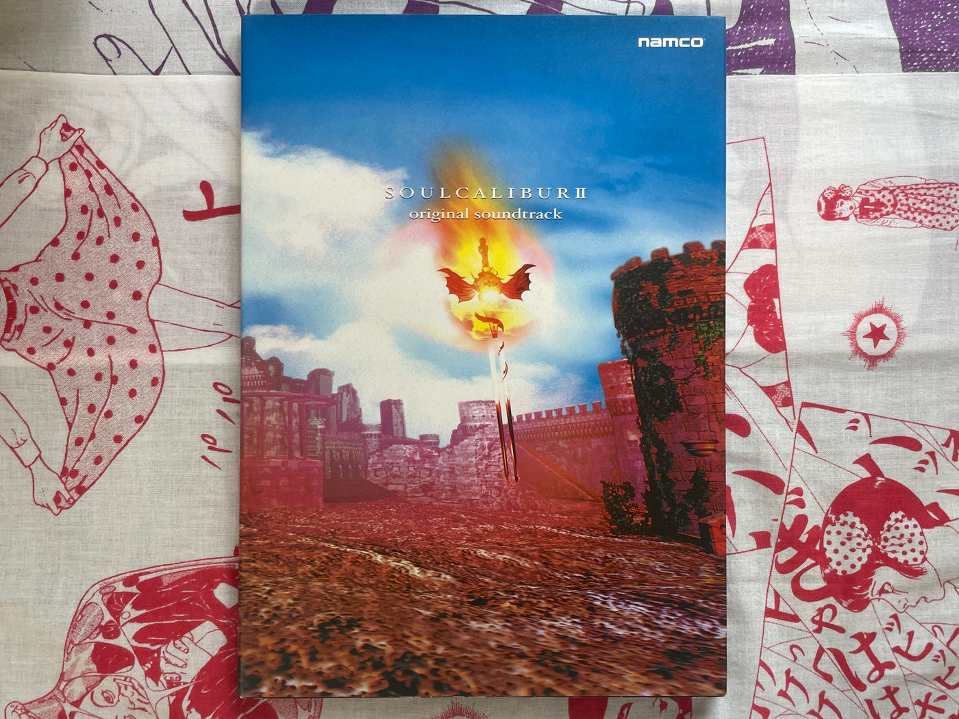 SoulCalibur II Original Soundtrack: 2 CD Set with Book by Namco (2003)