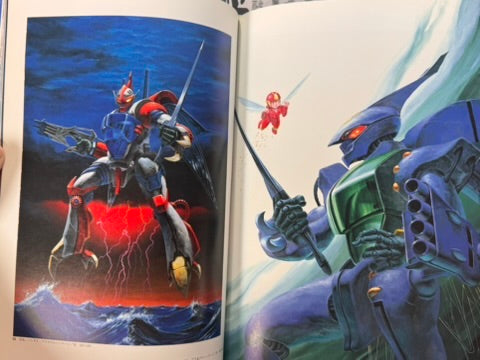 B-Club Special Meganix: Kaida Yuji Collection II (1990)-thumbmail-20