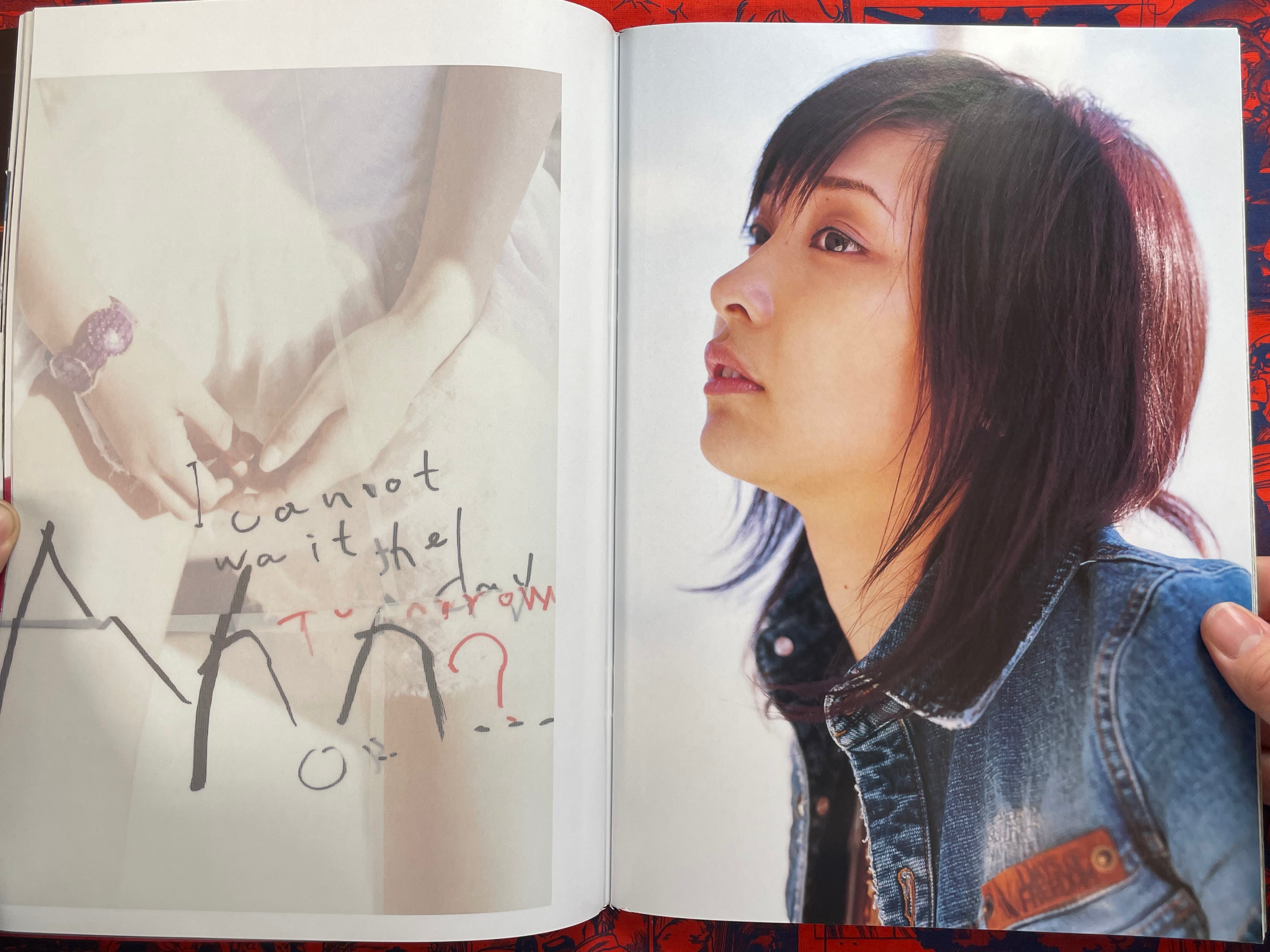 Monthly Shincho Mook: Yamasaki Mami (2005)