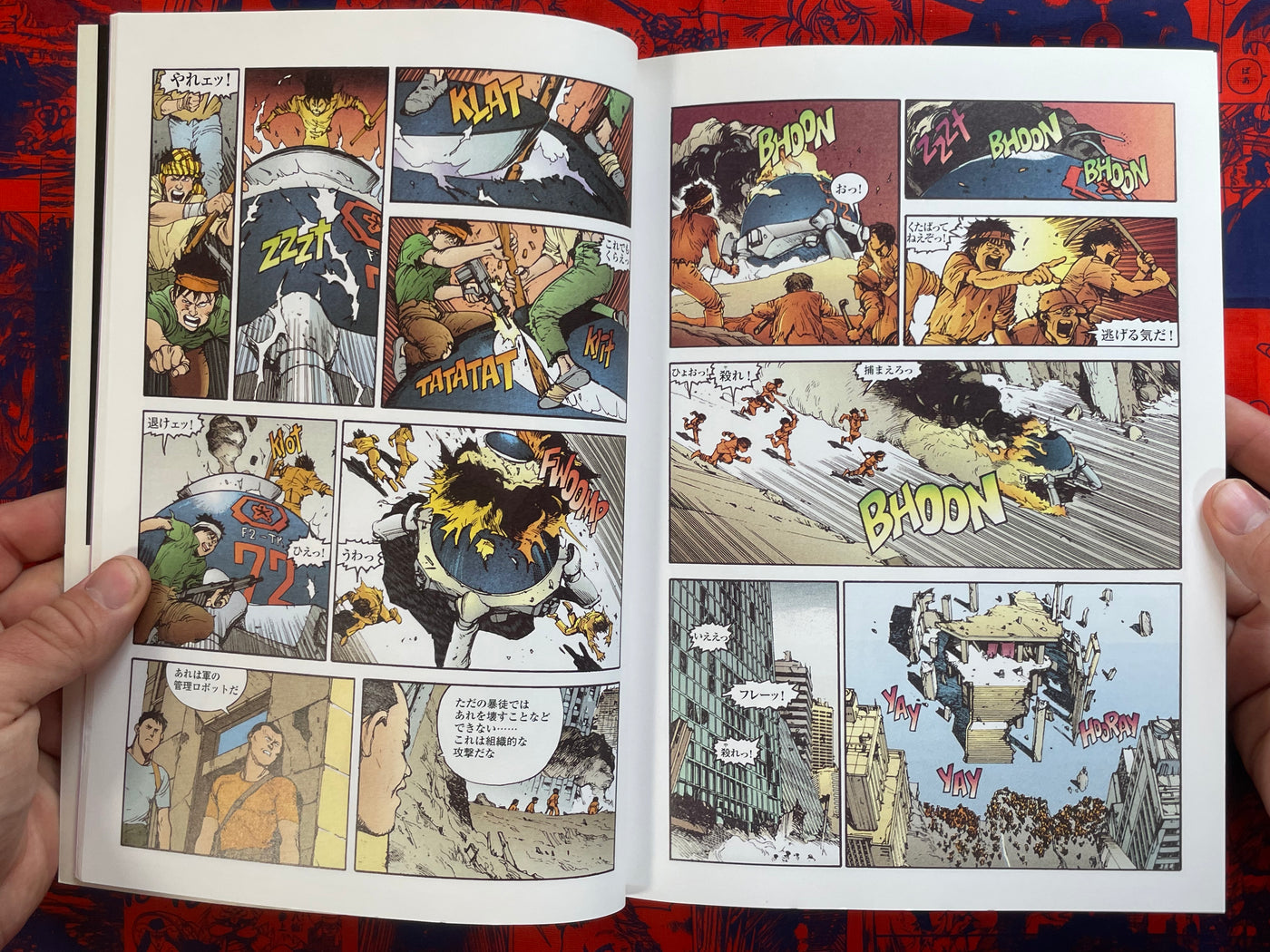Akira 4 Color Edition by Katsuhiro Otomo (2003)
