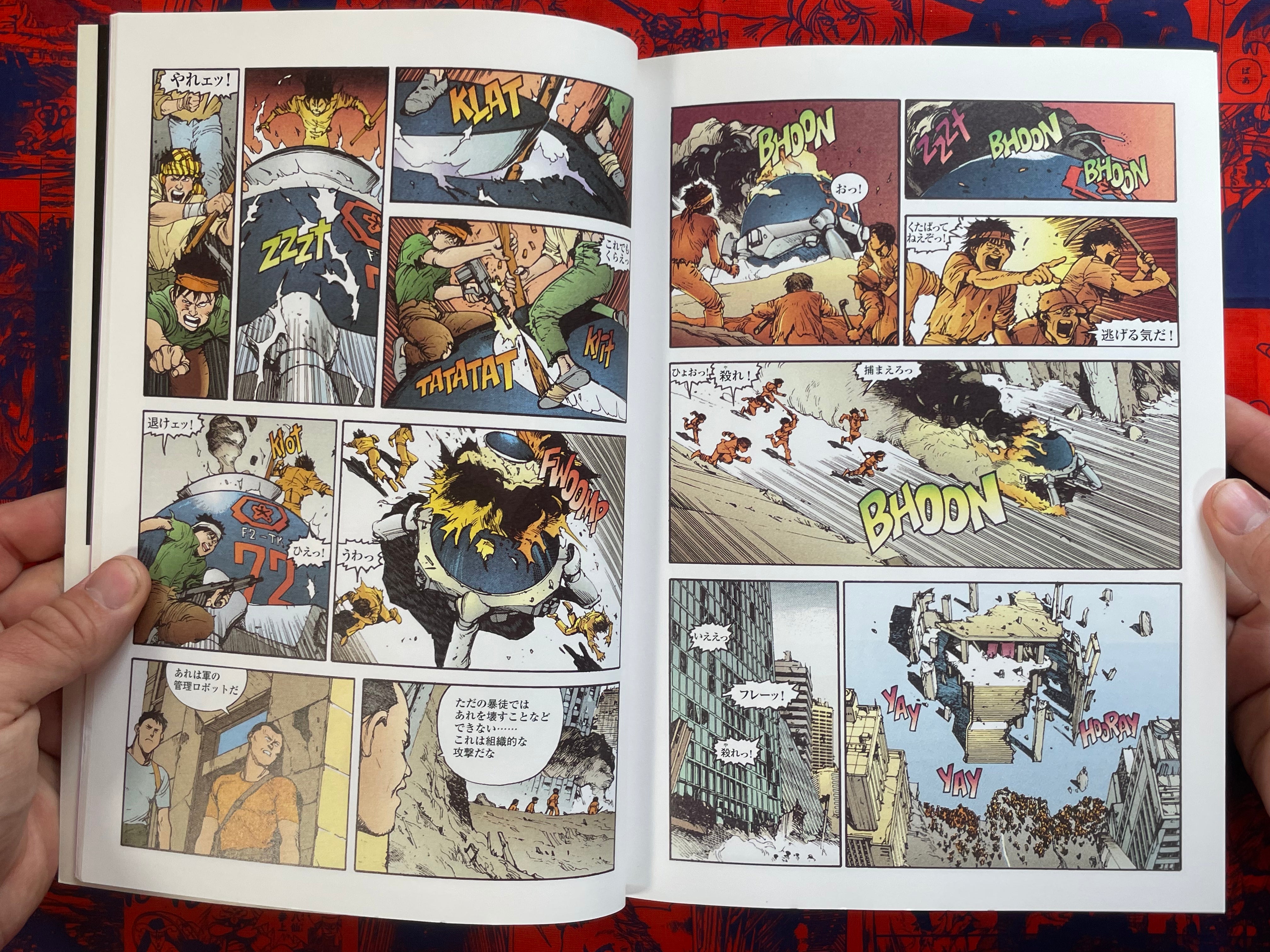 Akira 4 Color Edition by Katsuhiro Otomo (2003)