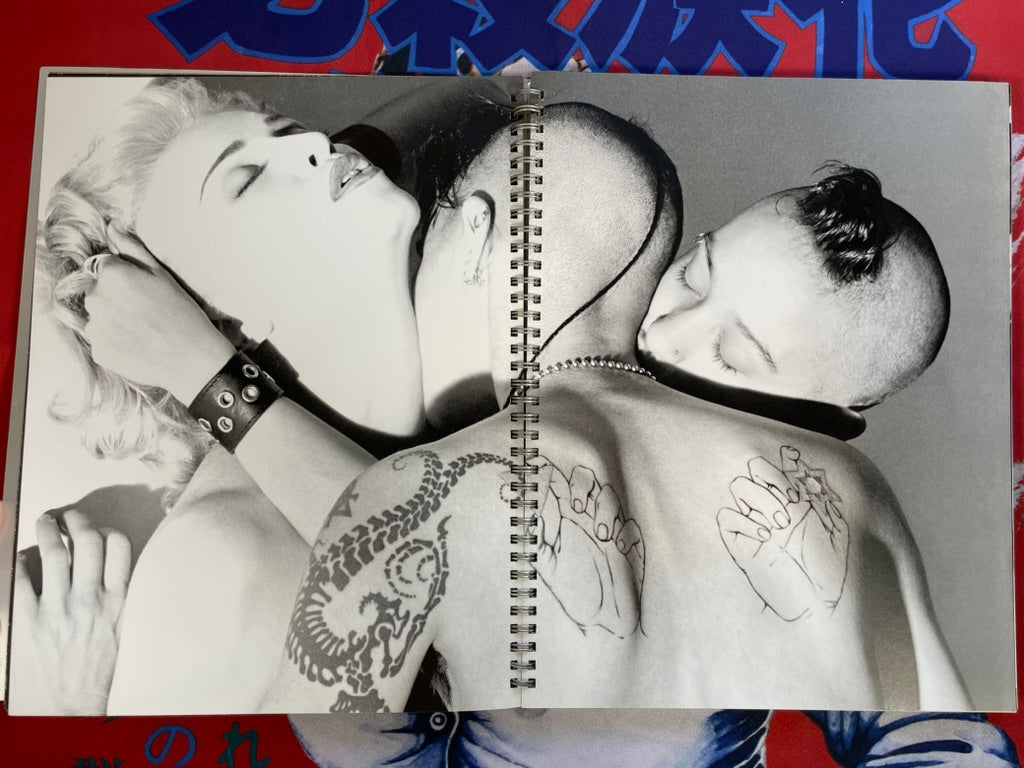 Madonna: Sex (METAL COVER) by Dohosha Publishing