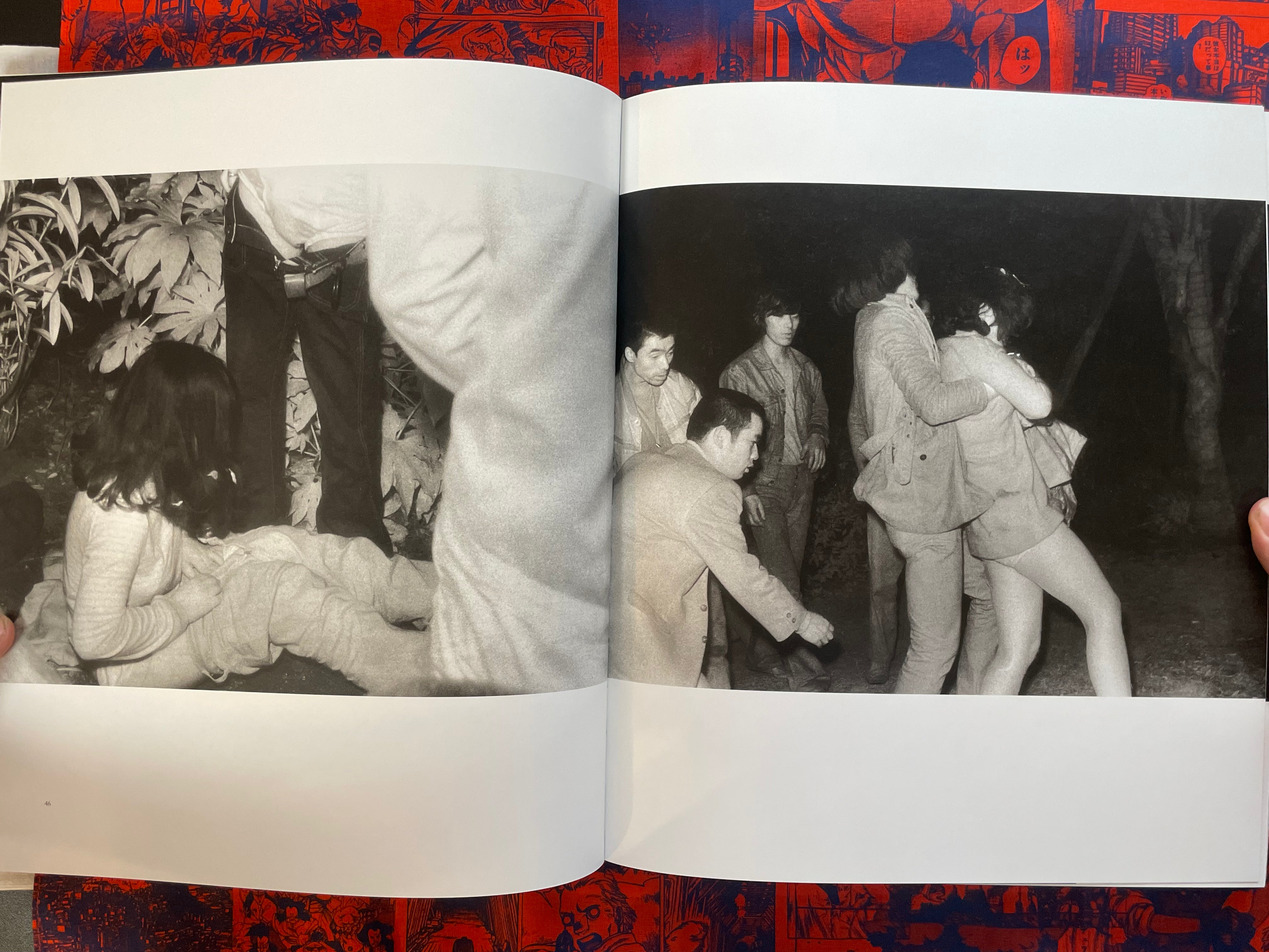 Kohei Yoshiyuki's The Park (2019 Italian Edition/OOP)