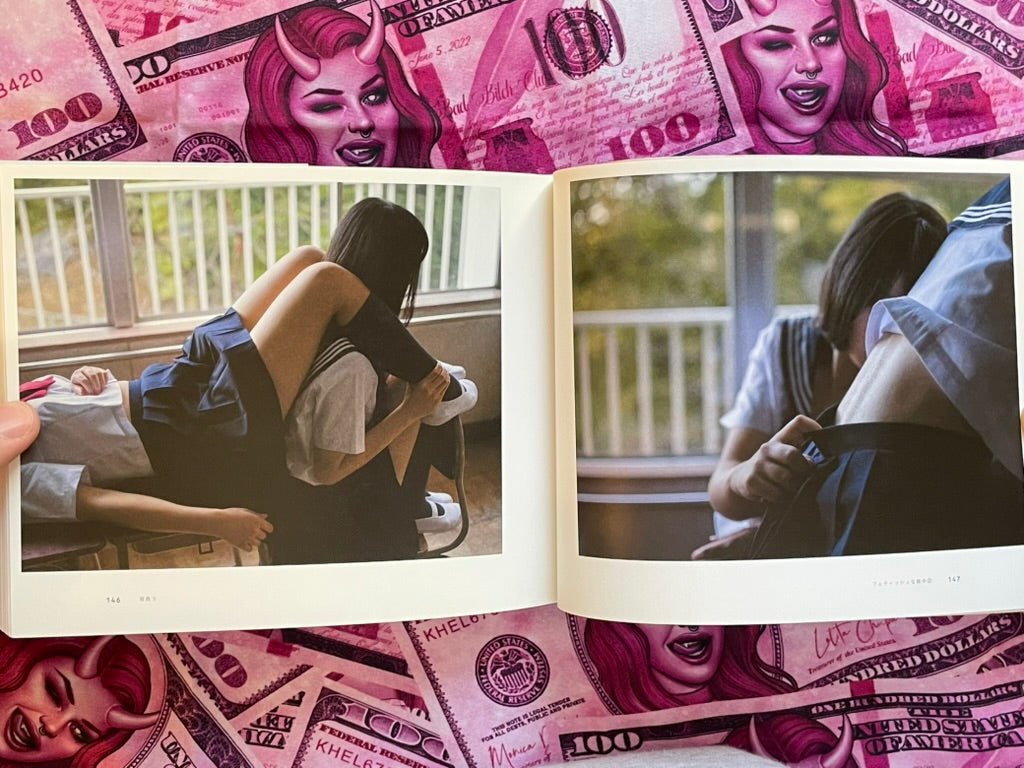 School Girl Complex 3 by Yuki Aoyama (2013)