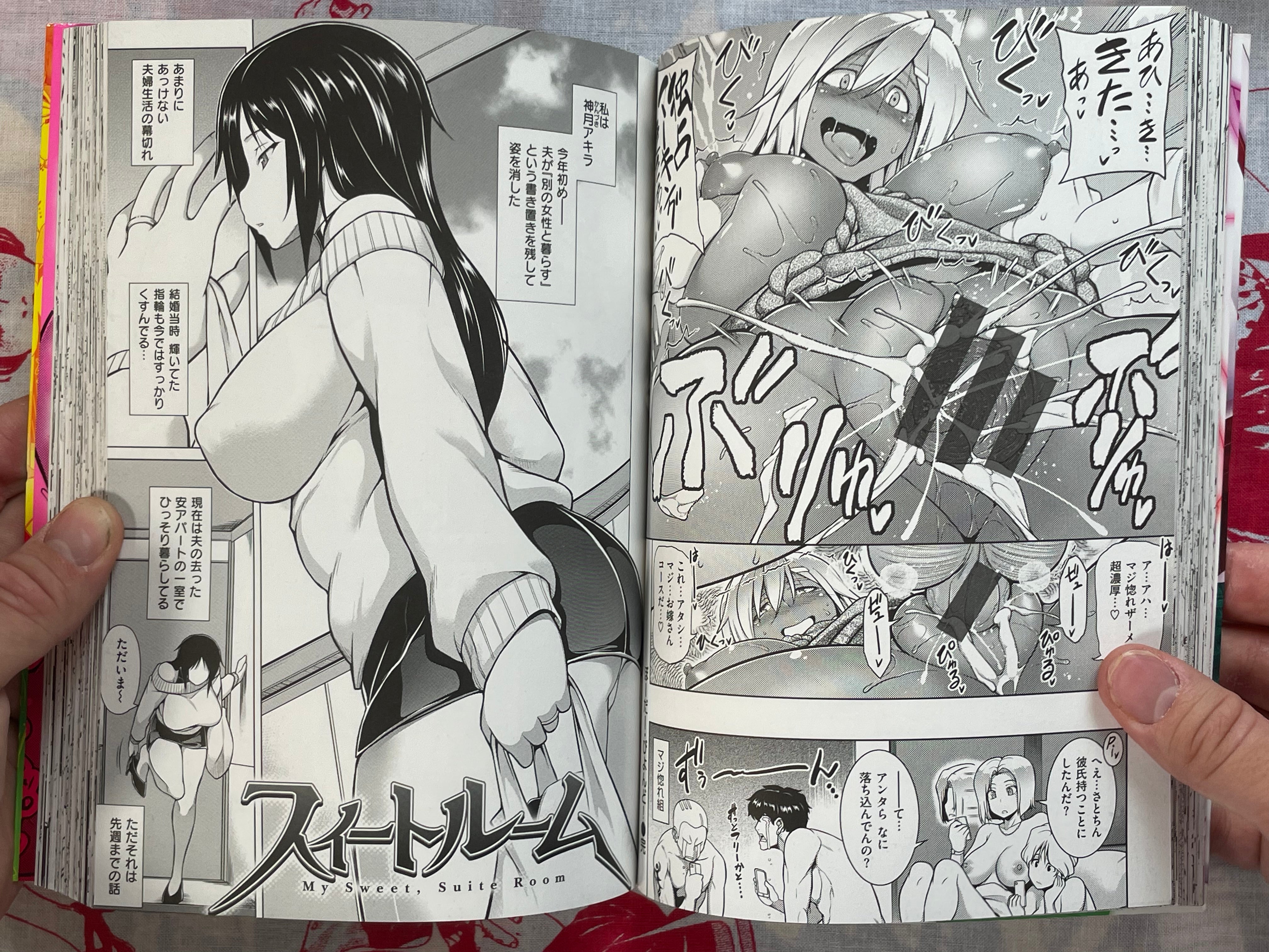 Majihore Motion by Tanabe (2019)