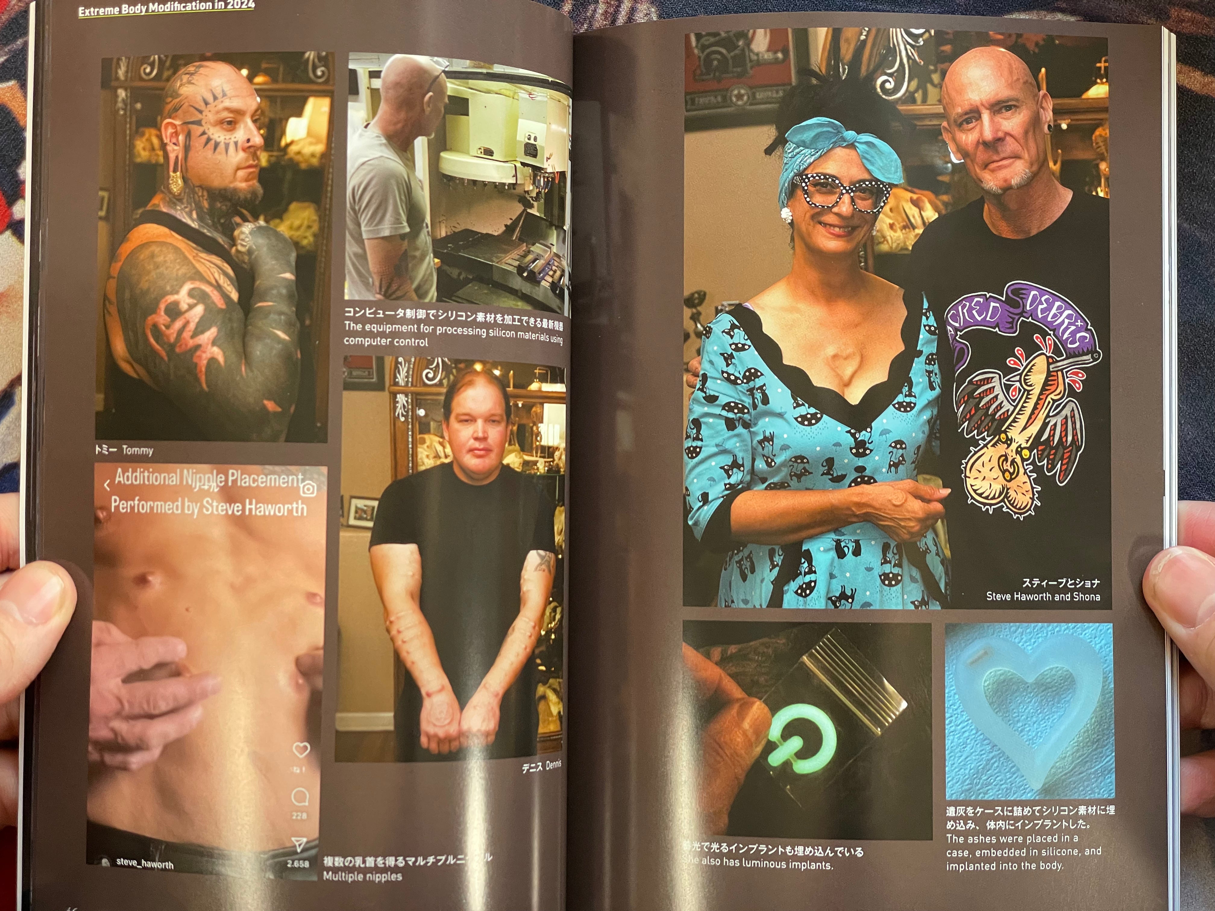 SIGNED Modern Primitives Era by Ryoichi "Keroppy" Maeda (2025)