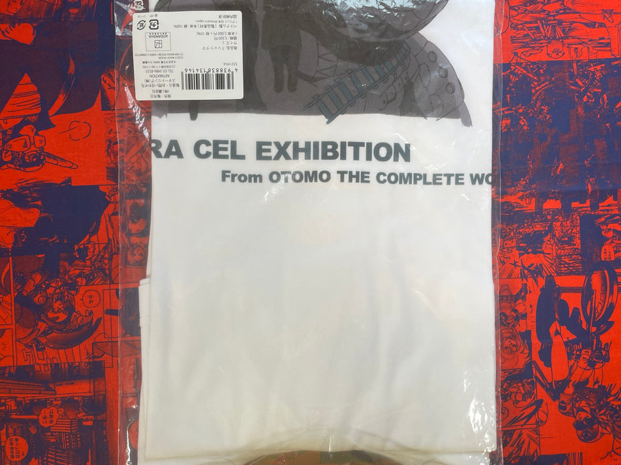 Akira Cel Exhibition Kuma White T-Shirt (Large)