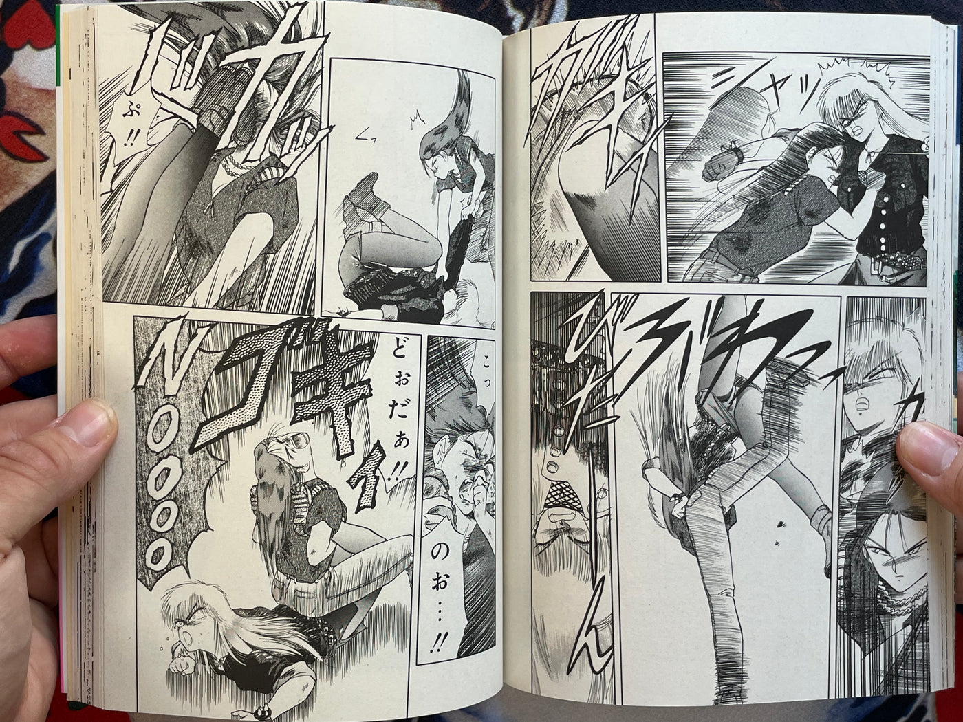 Love School 3 by Tennoji Suizokukan (1991)