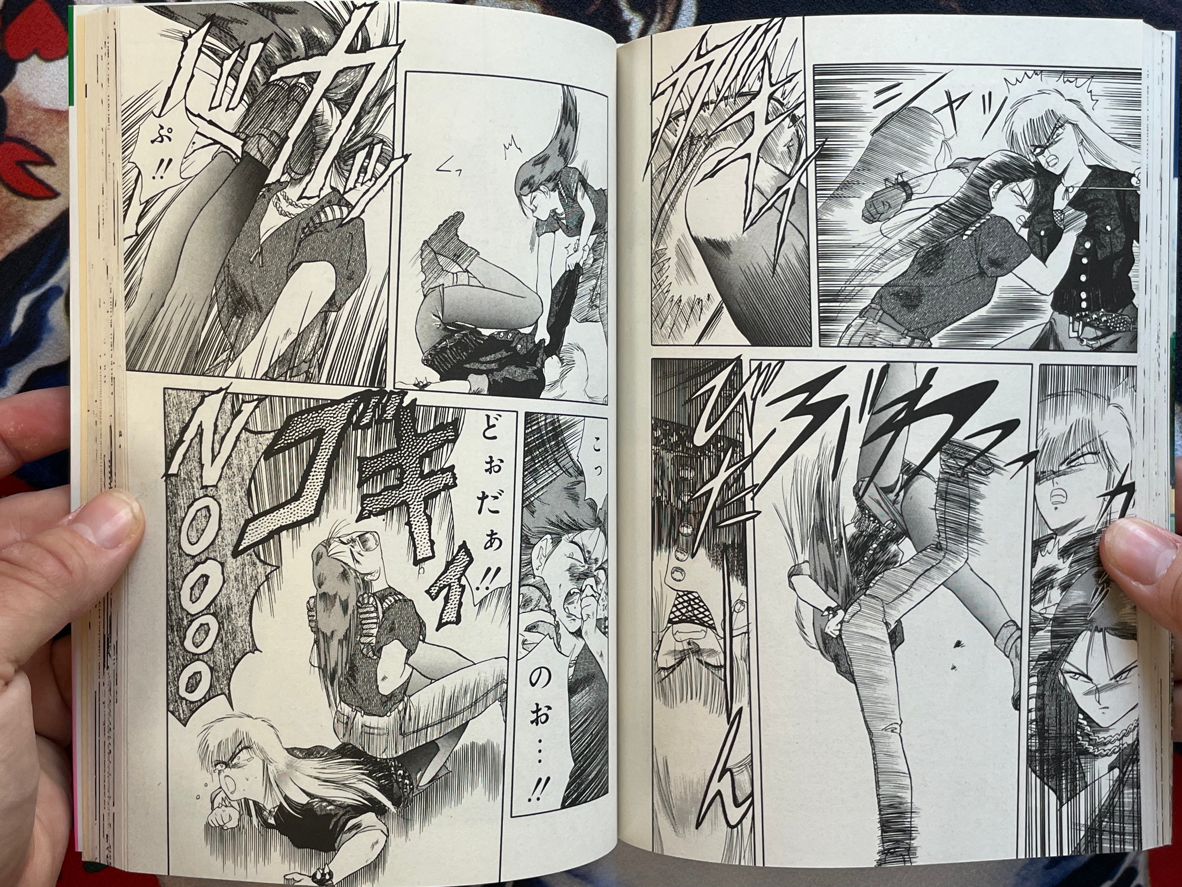 Love School 3 by Tennoji Suizokukan (1991)
