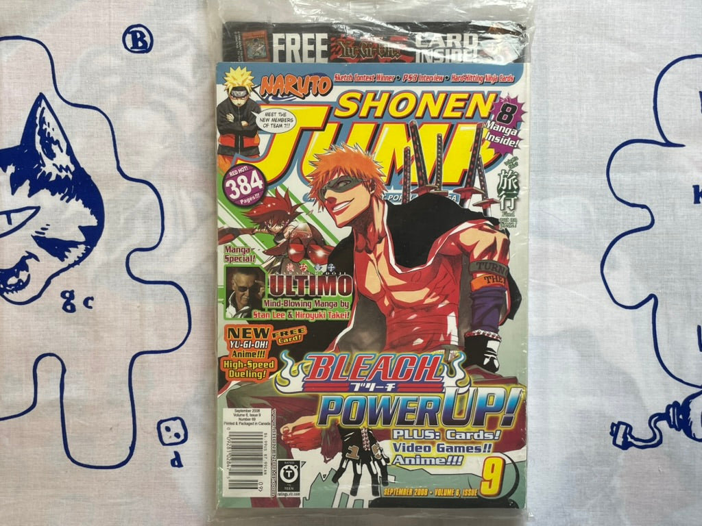 VIZ Shonen Jump September 2008, Vol. 6 UNOPENED w/Card Feat. 8 Manga! Naruto, Bleach, Slam Dunk, One Piece and MORE! (2008/9)