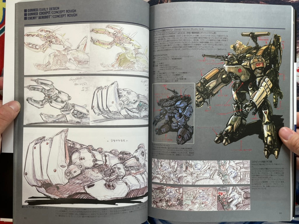GunHed Mechanics by Hobby Japan (2024)-thumbmail-13