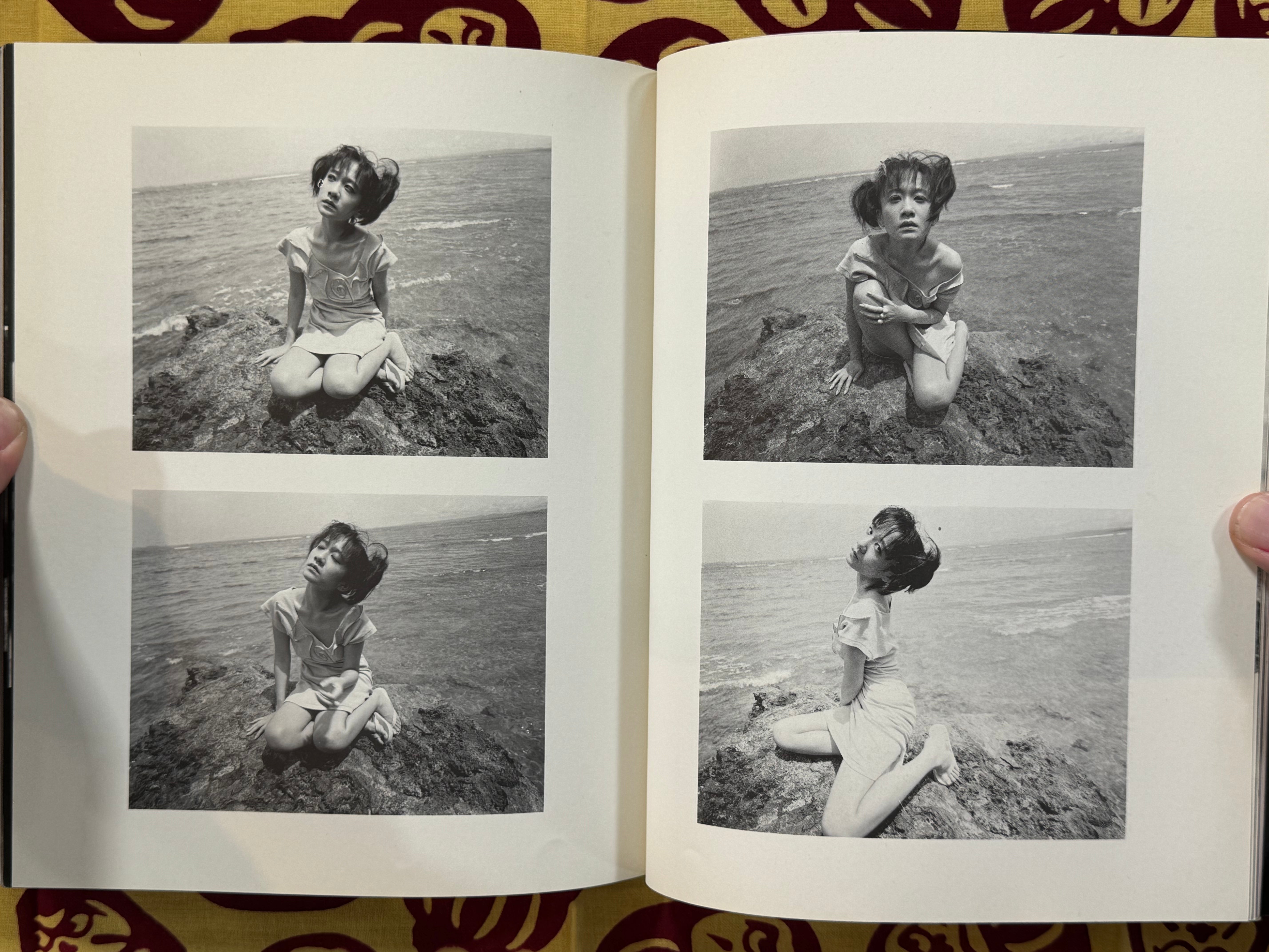 Jun Togawa As A Piece Of Flesh (1988)