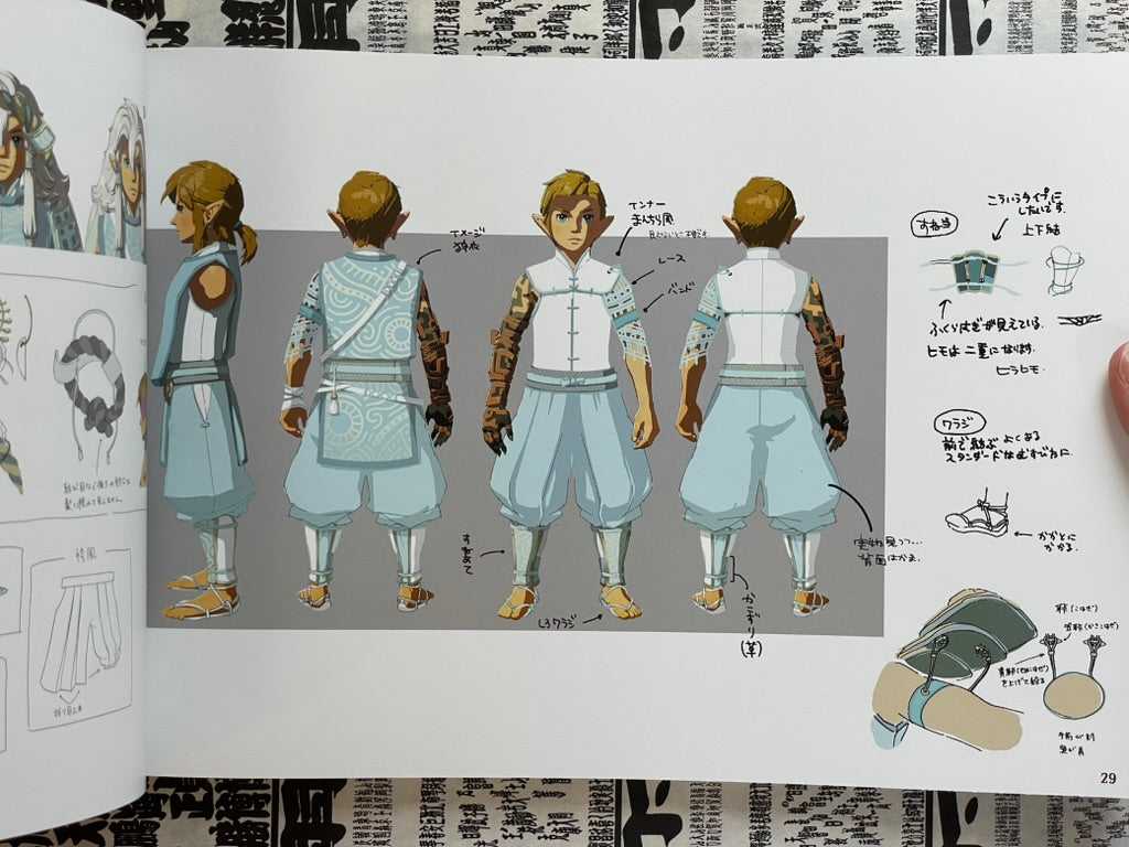 The Legend of Zelda: Tears of the Kingdom Collector's Edition (Japan Only)-thumbmail-17