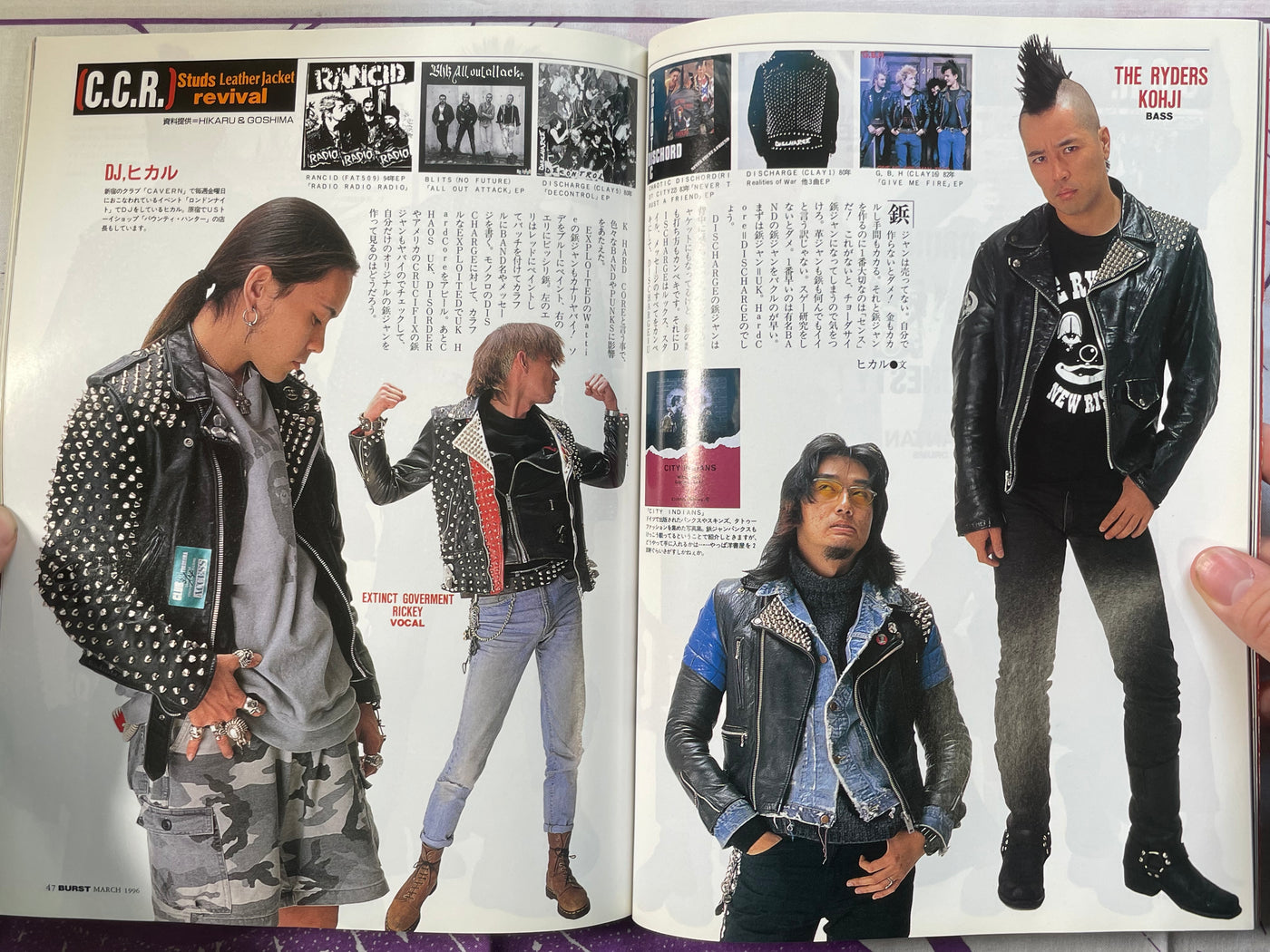 Burst Magazine (1996/3)