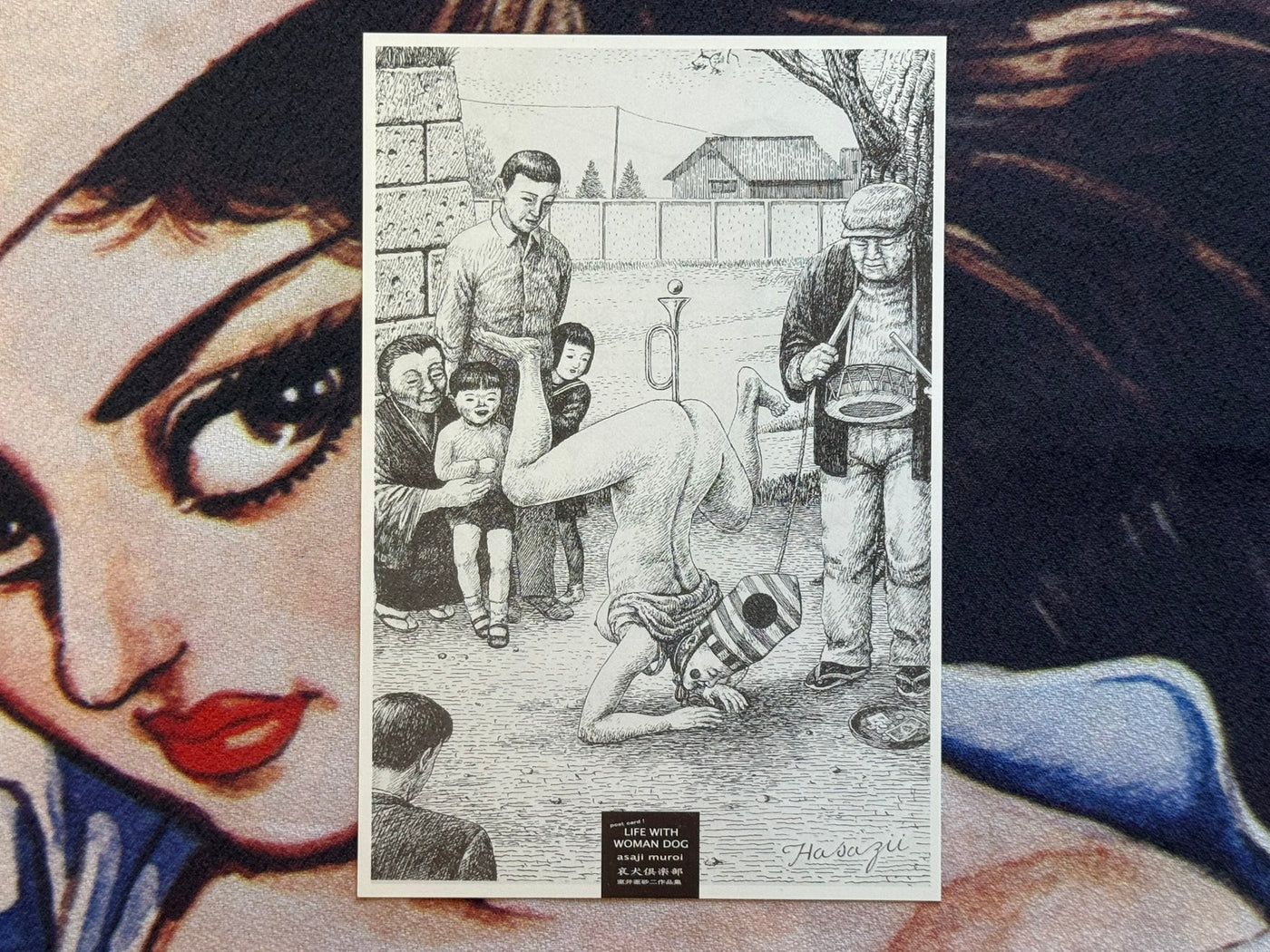 Life With Woman Dog (2004) Asaji Muroi (669/1000 Limited)