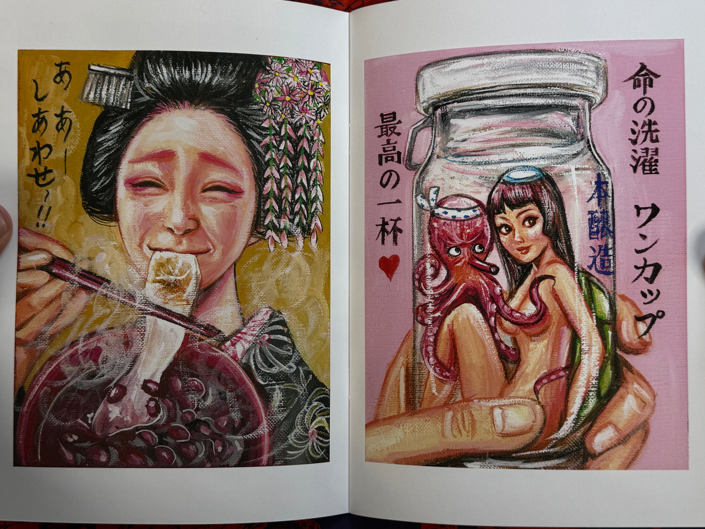SIGNED Women's New World: Yoshioka Rina Solo Exhibition