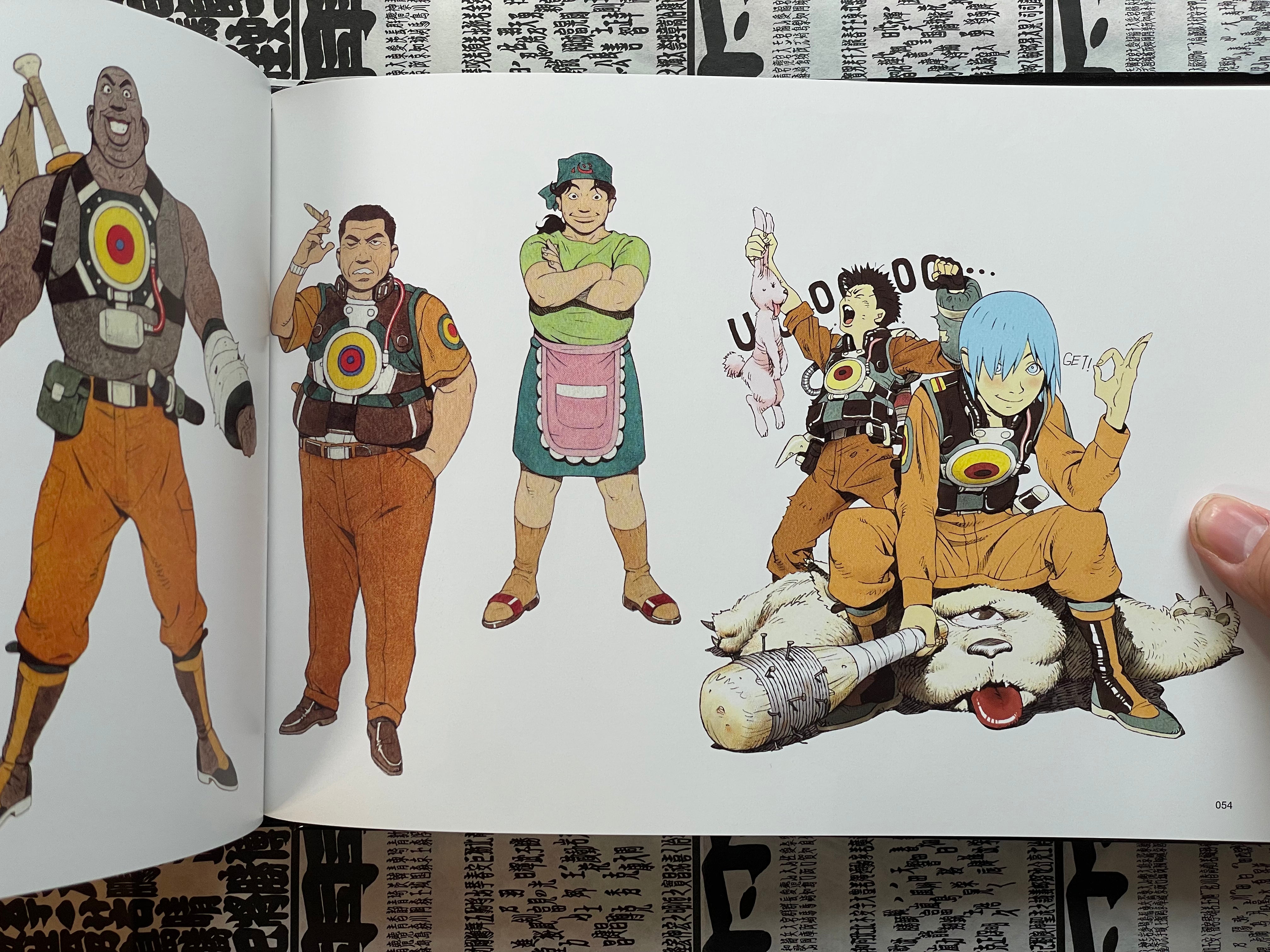 Cannabis Works - Hardcover by Tanaka Tatsuyuki (2003)-thumbmail-13