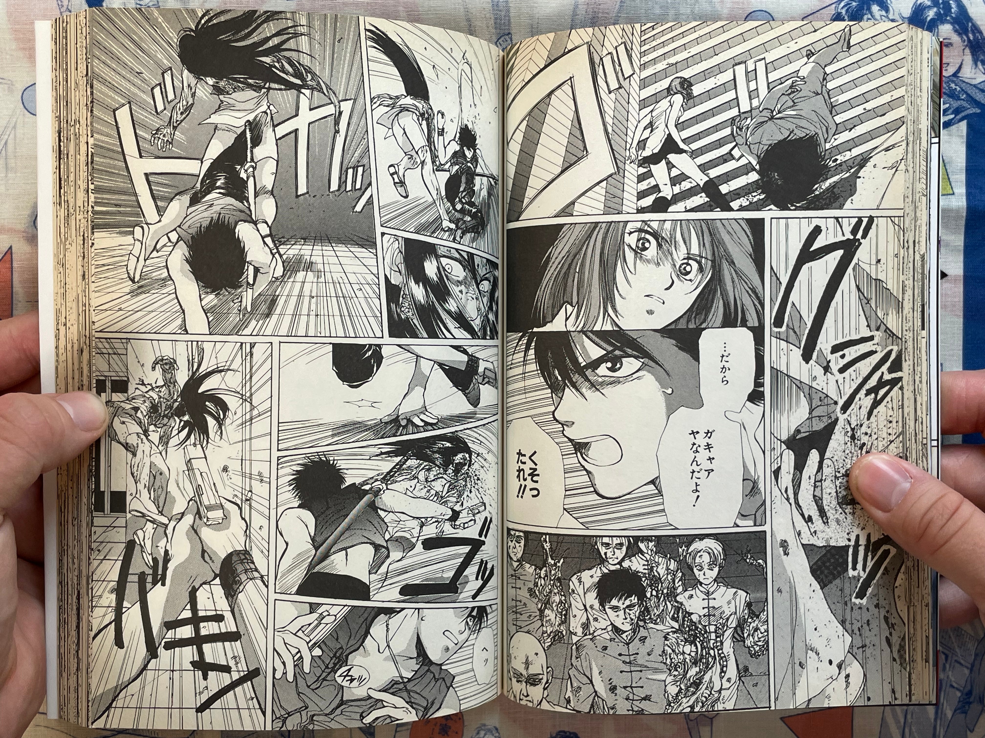 Neo Cybernetics in Noland Vol. 1-3 Set by Takahashi Akira (1996)