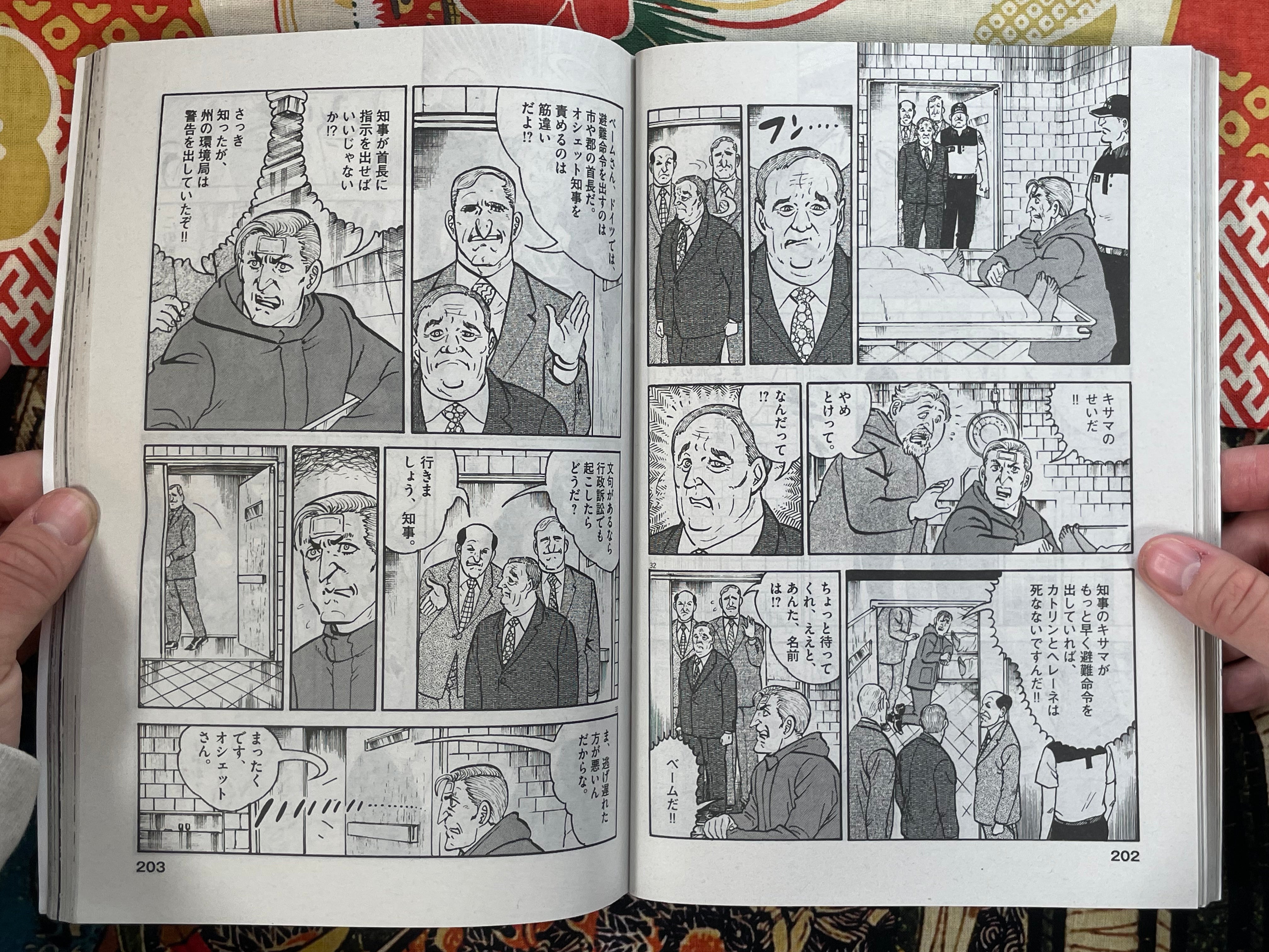 Golgo 13 Omnibus - Magazine Edition Vol. 219 (2025)